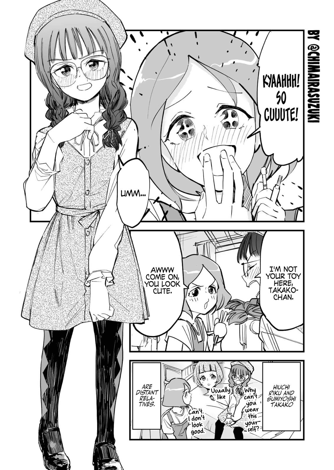 Tsuyokute New Game na Love Come Chap 17.5 - Next Chap 18.5