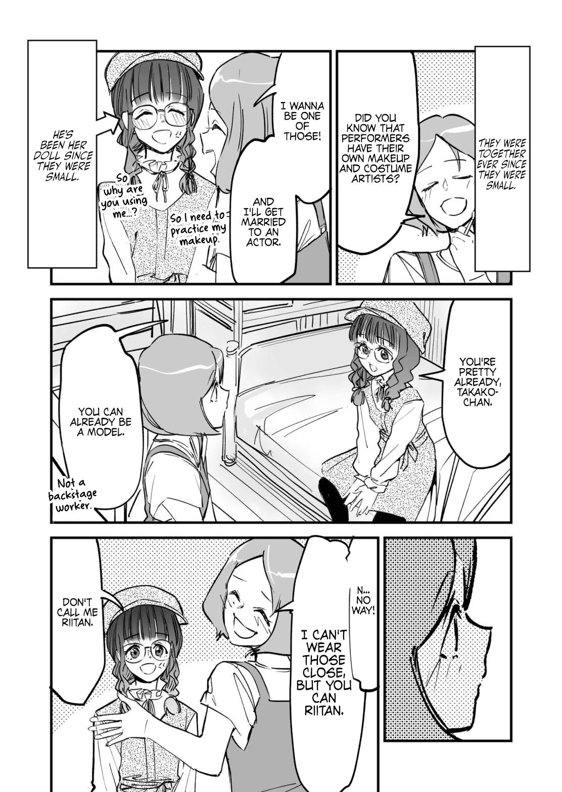 Tsuyokute New Game na Love Come Chap 17.5 - Next Chap 18.5