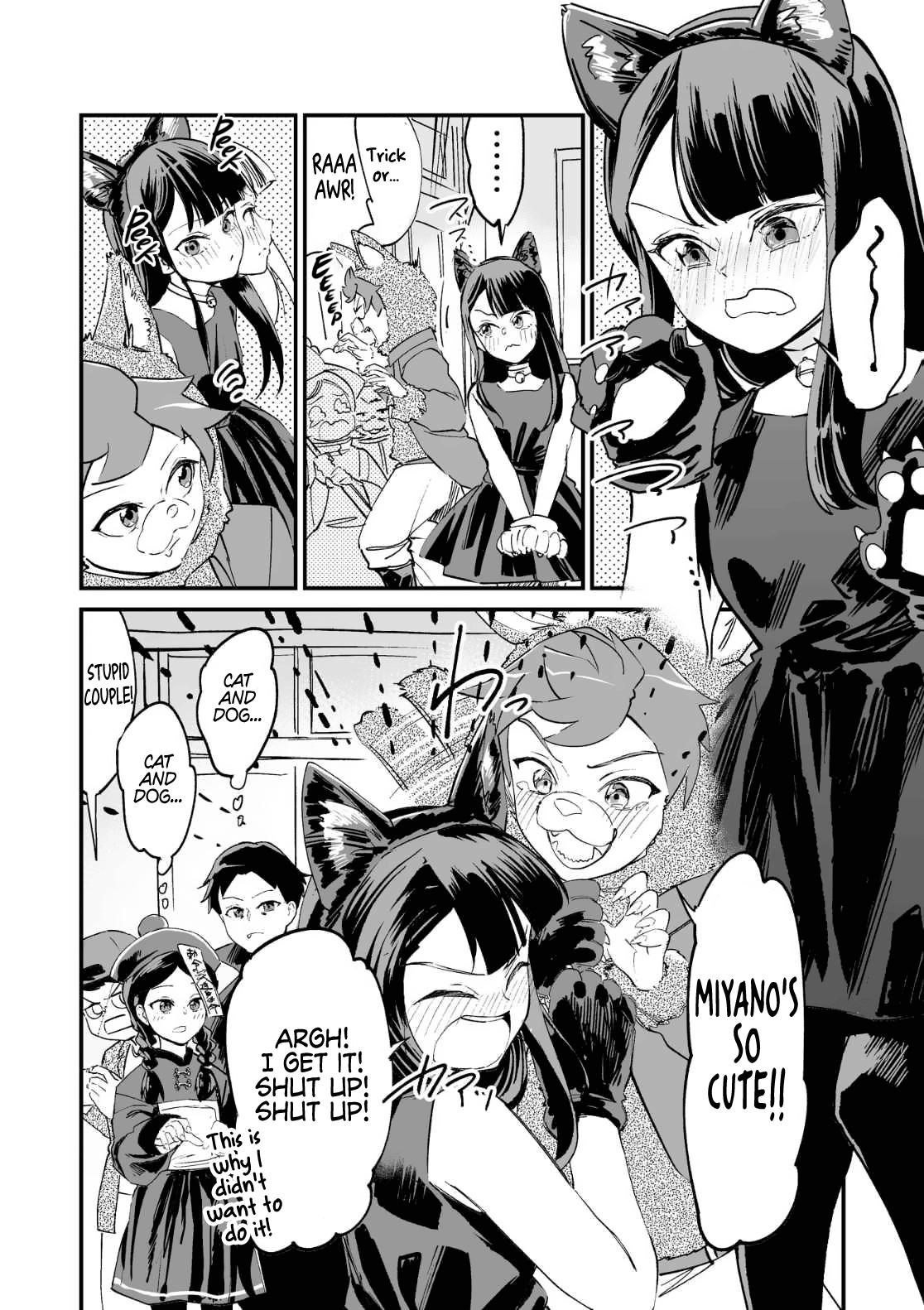 Tsuyokute New Game na Love Come Chap 15.5 - Next Chap 16.5
