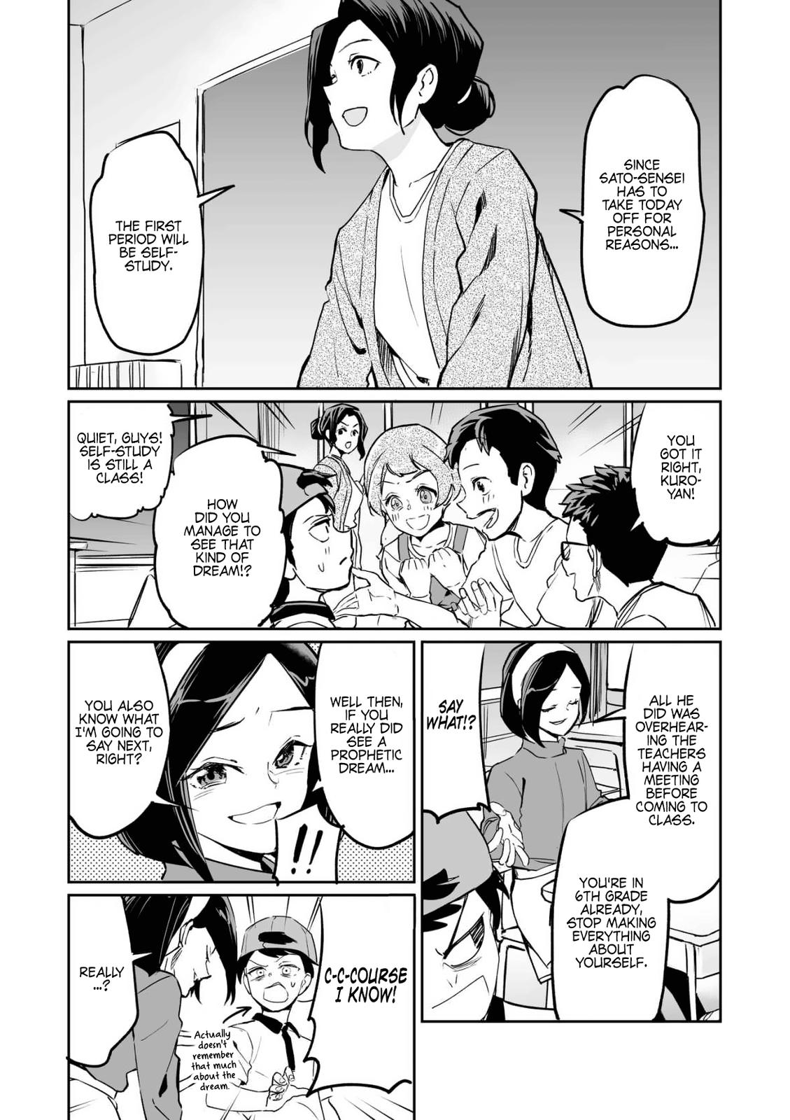 Tsuyokute New Game na Love Come Chap 16 - Next Chap 17
