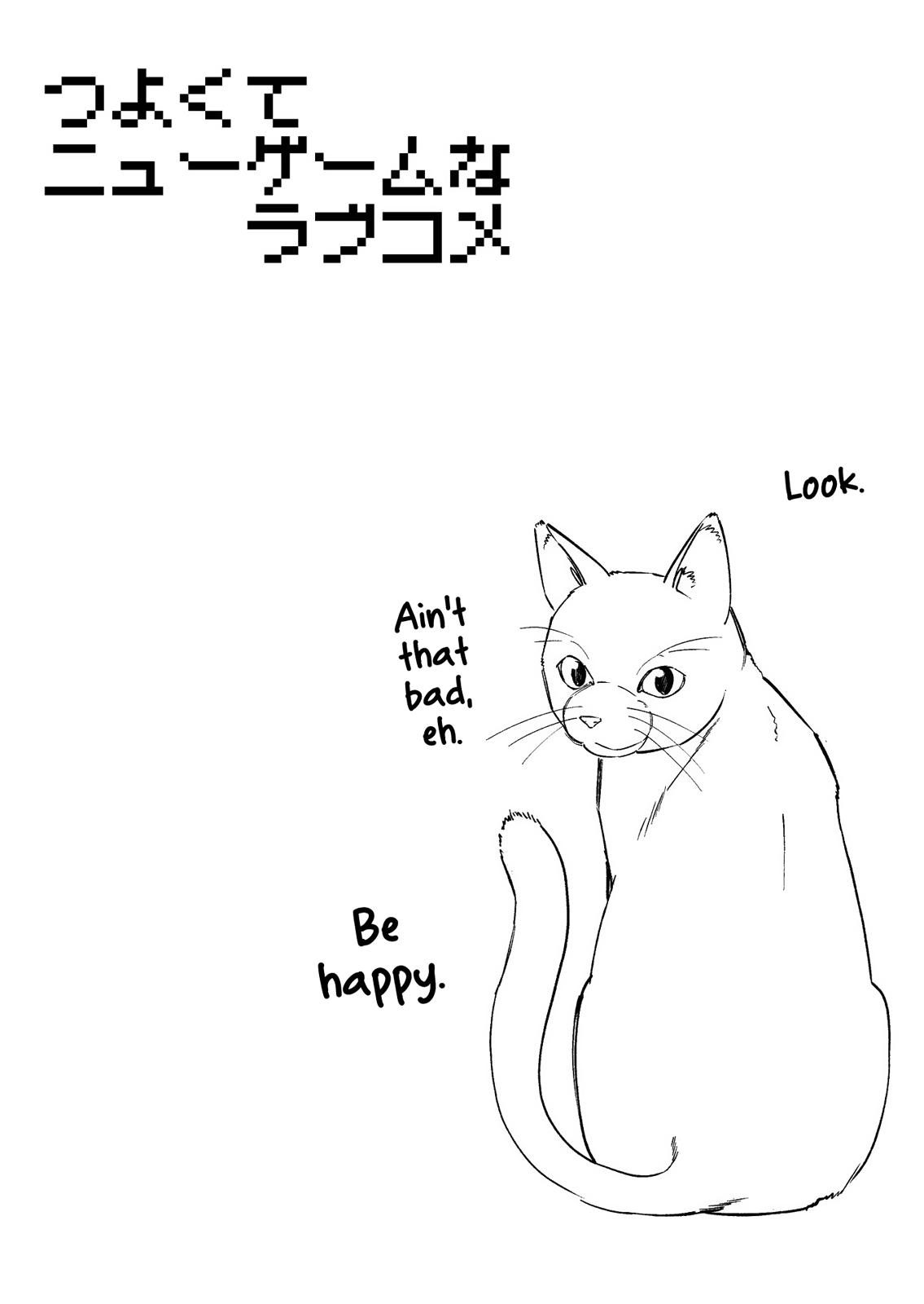 Tsuyokute New Game na Love Come Chap 11 - Next Chap 12