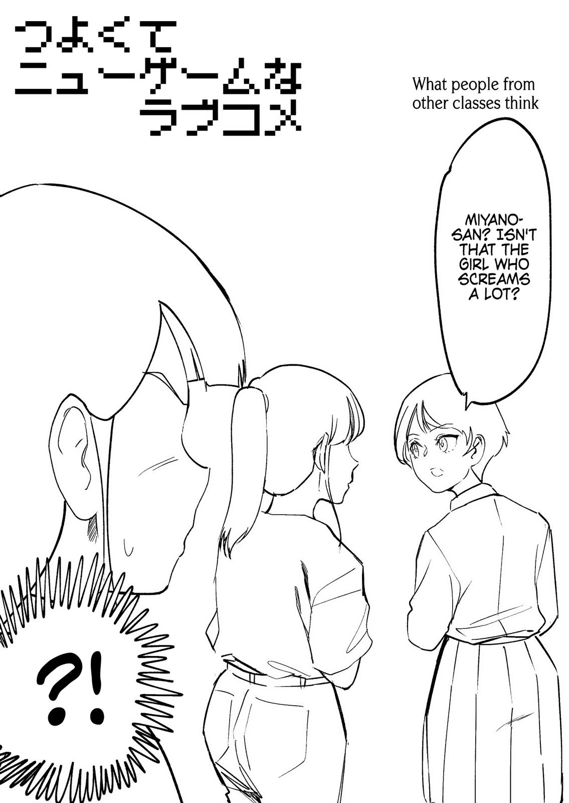 Tsuyokute New Game na Love Come Chap 12 - Next Chap 13