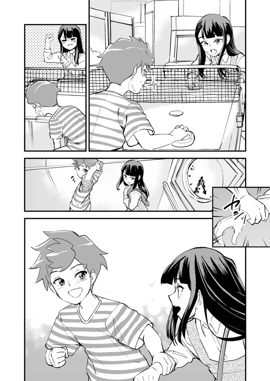 Tsuyokute New Game na Love Come Chap 25 - Next Chap 26