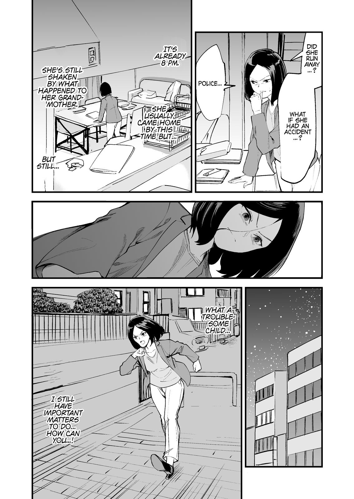 Tsuyokute New Game na Love Come Chap 29 - Next Chap 30