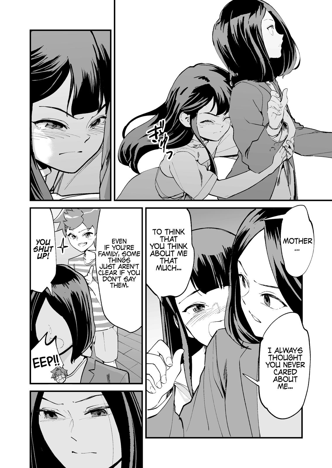 Tsuyokute New Game na Love Come Chap 32 - Next Chap 33