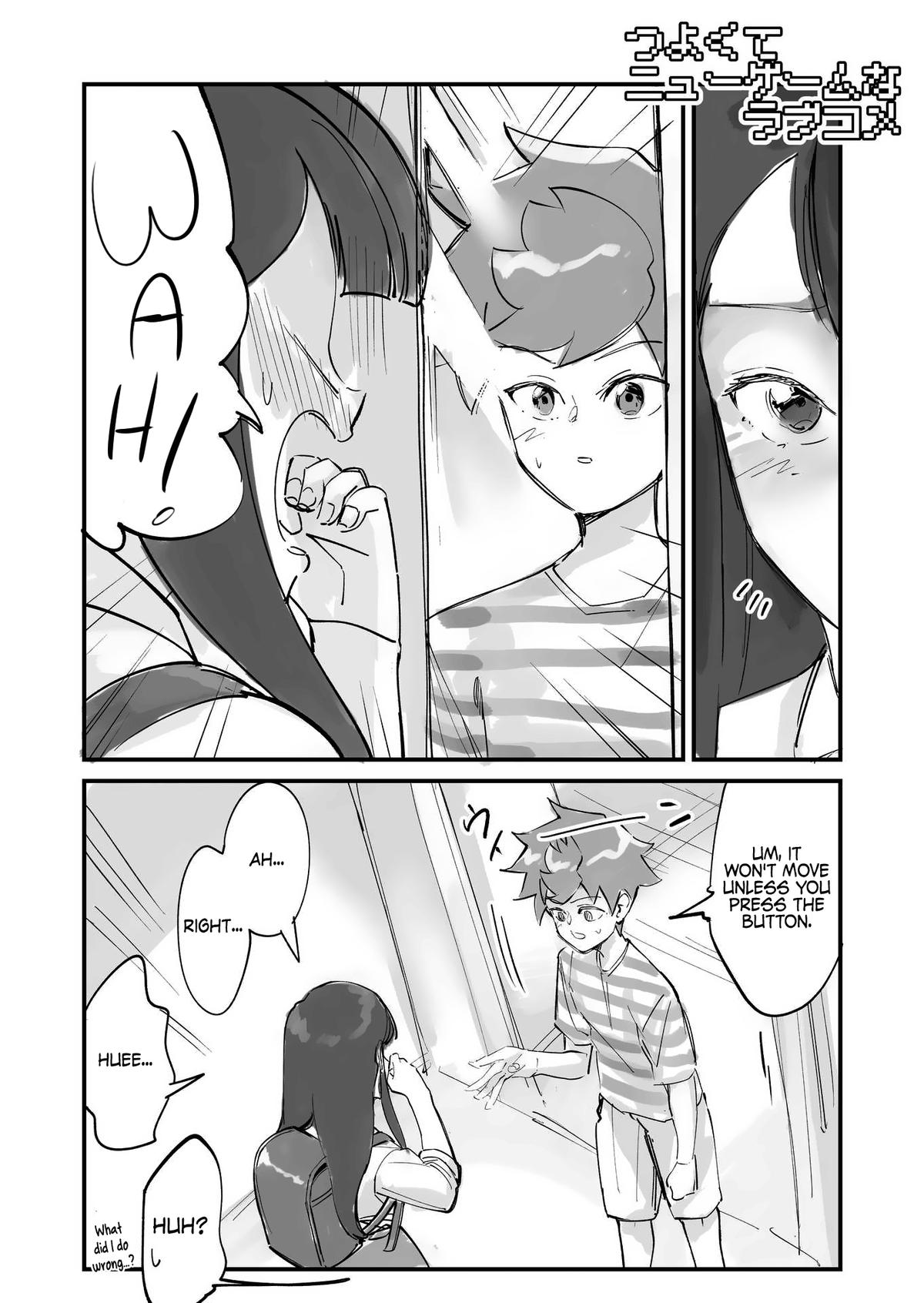Tsuyokute New Game na Love Come Chap 53 - Next Chap 54