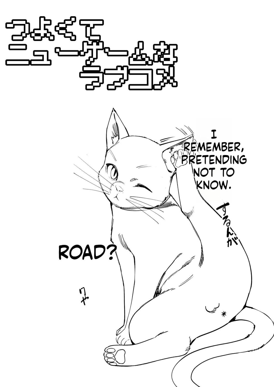 Tsuyokute New Game na Love Come Chap 64 - Next Chap 65