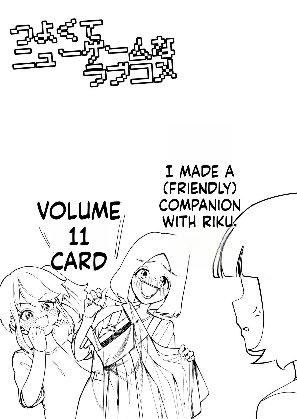 Tsuyokute New Game na Love Come Chap 65 - Next Chap 66