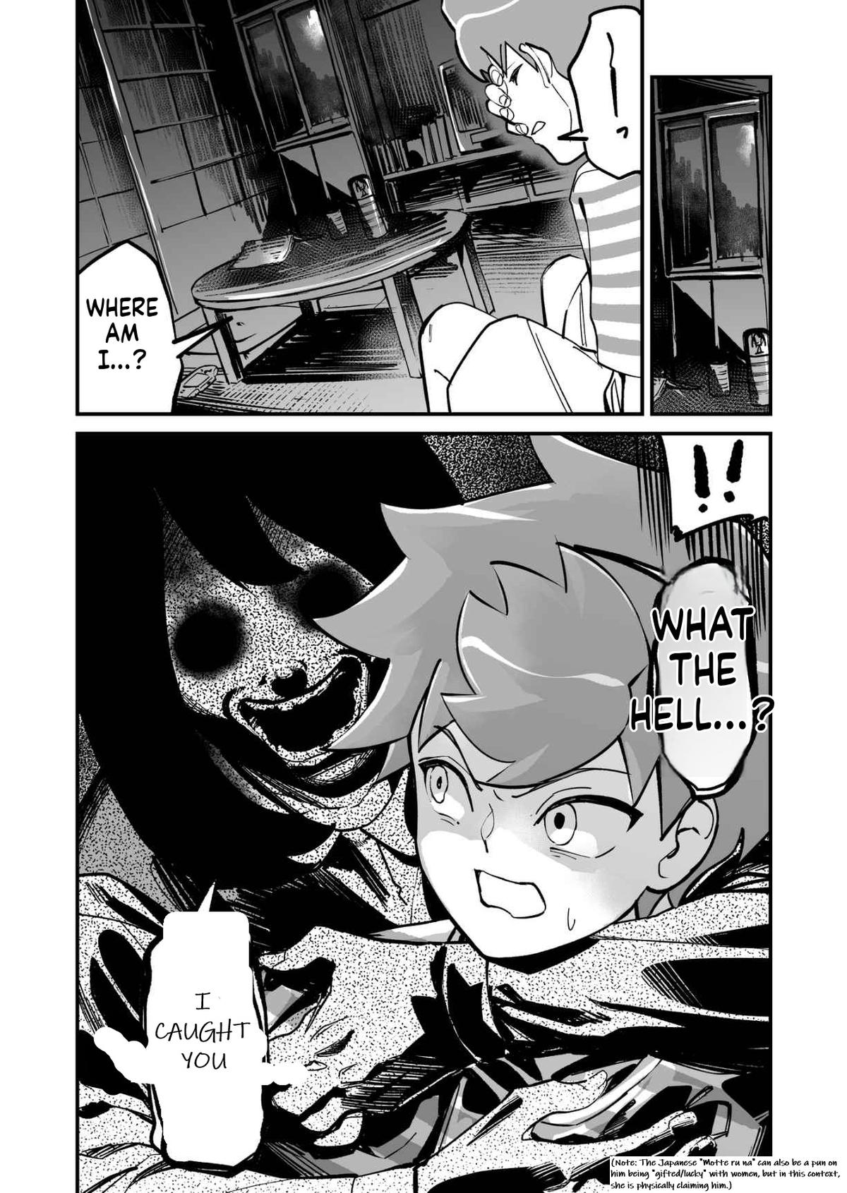 Tsuyokute New Game na Love Come Chap 69 - Next Chap 70