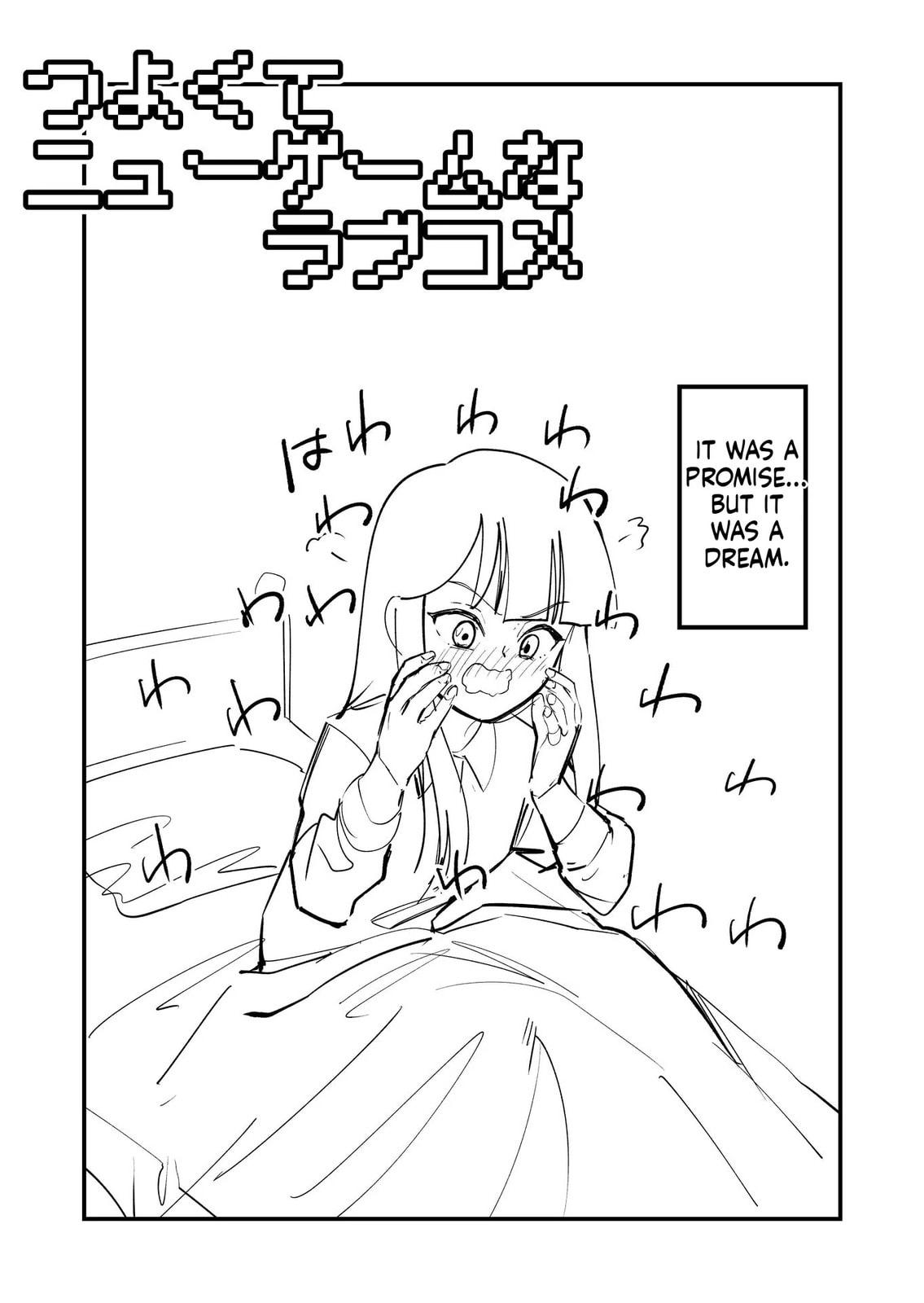 Tsuyokute New Game na Love Come Chap 63 - Next Chap 64