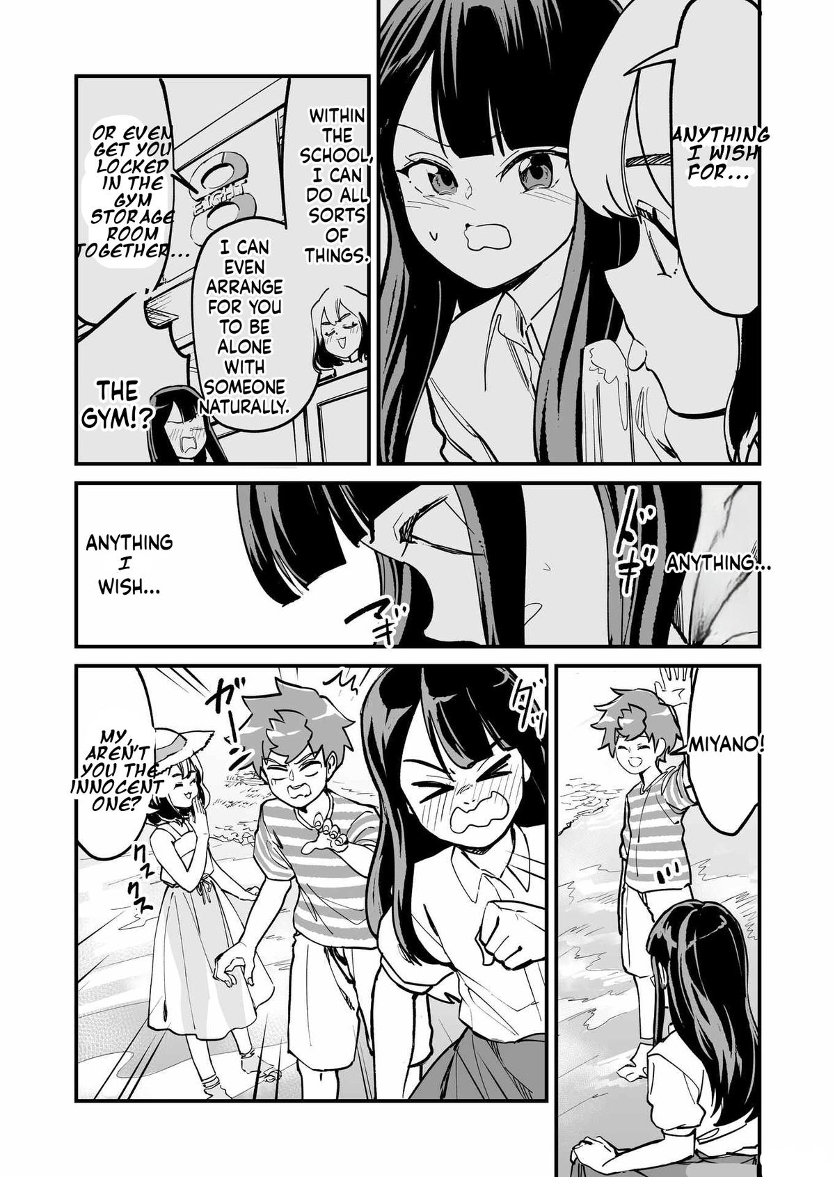 Tsuyokute New Game na Love Come Chap 74 - Next Chap 75