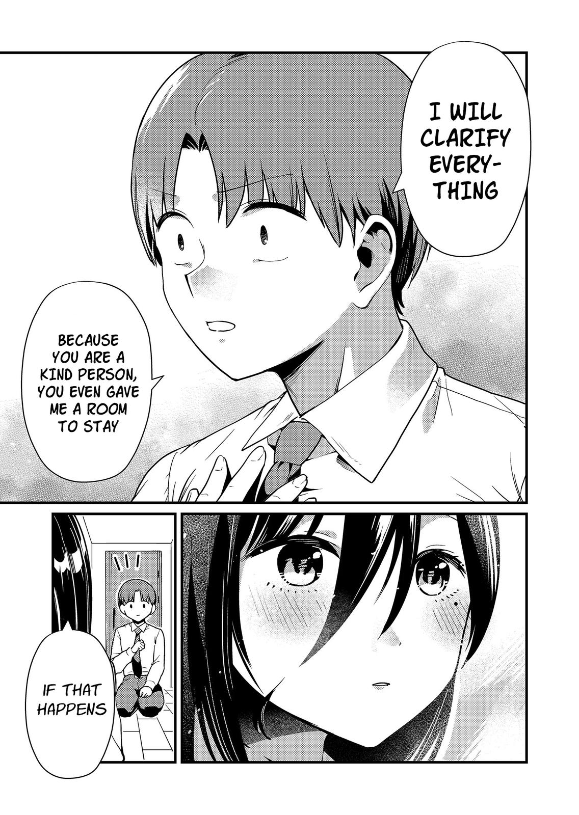 Tokimori-san ga Muboubi desu!! Chap 7 - Next Chap 8