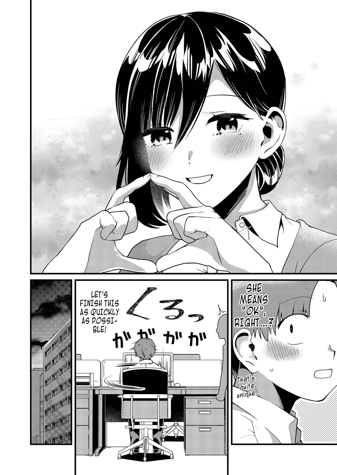 Tokimori-san ga Muboubi desu!! Chap 6 - Next Chap 7