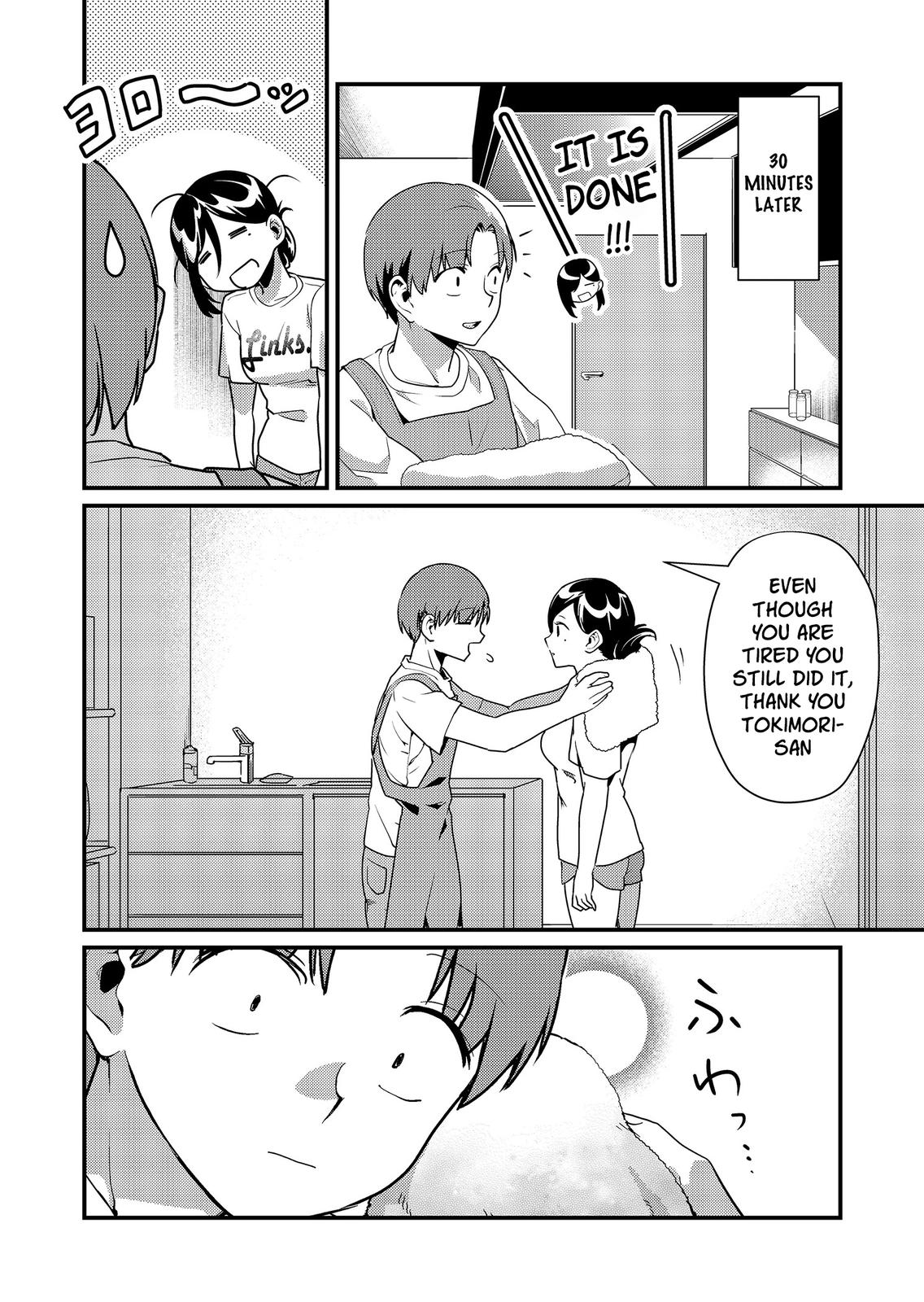 Tokimori-san ga Muboubi desu!! Chap 8 - Next Chap 9