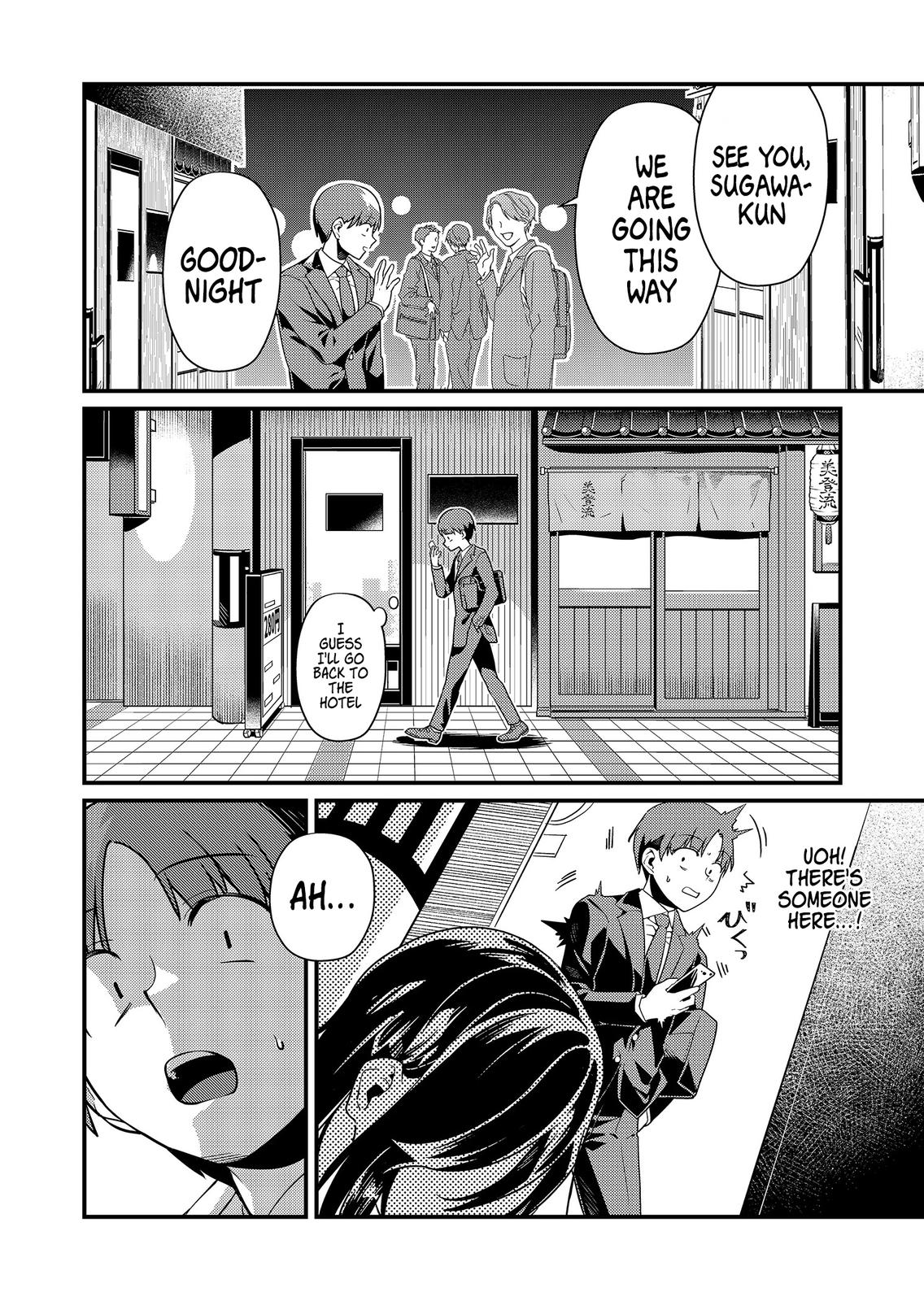 Tokimori-san ga Muboubi desu!! Chap 2 - Next Chap 3