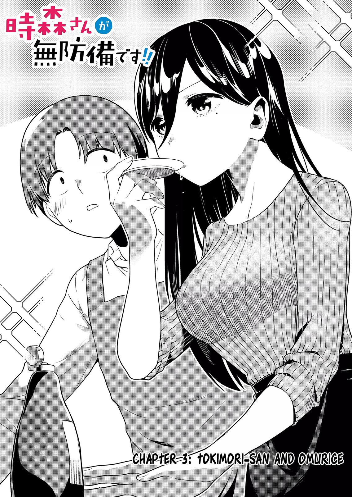 Tokimori-san ga Muboubi desu!! Chap 3 - Next Chap 4