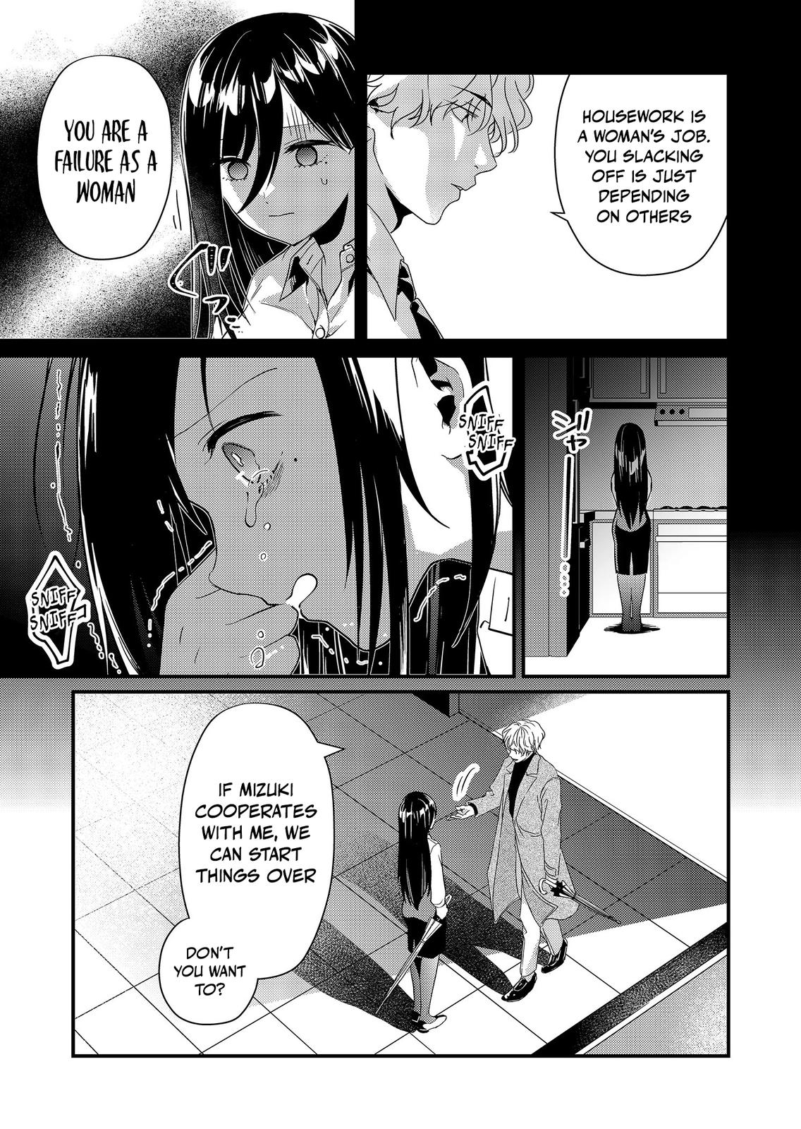 Tokimori-san ga Muboubi desu!! Chap 14 - Next Chap 15