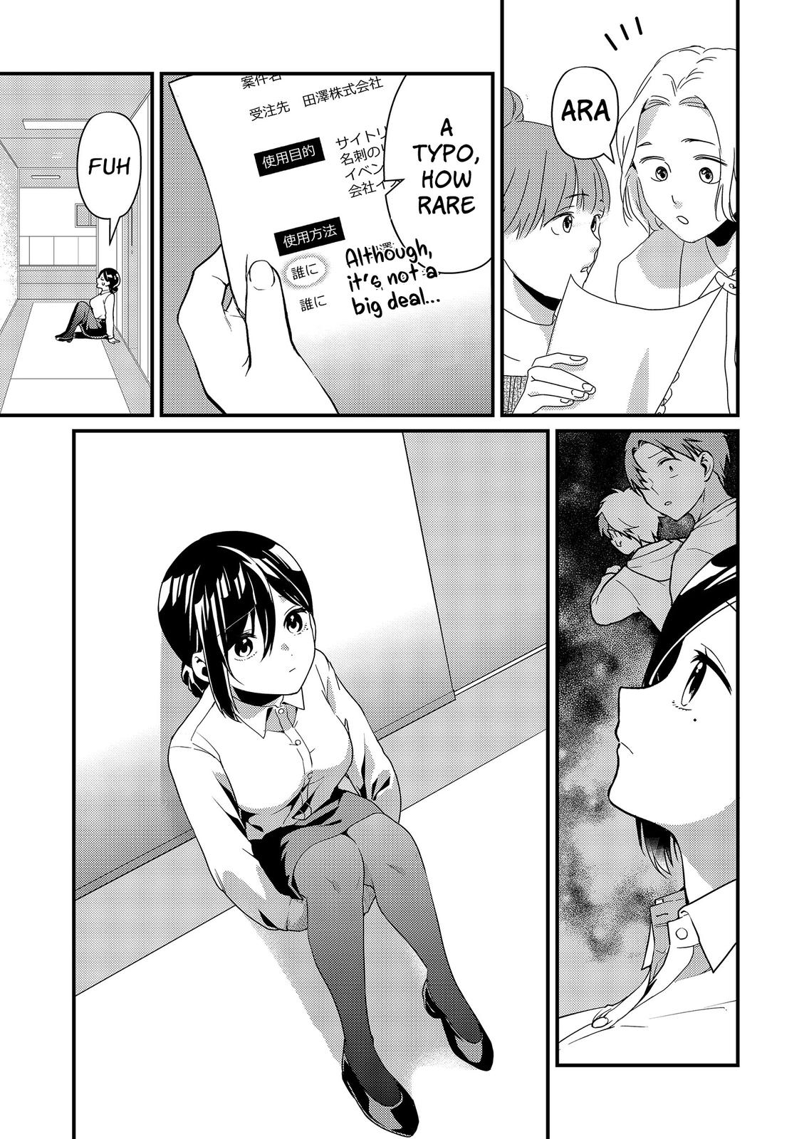 Tokimori-san ga Muboubi desu!! Chap 14 - Next Chap 15