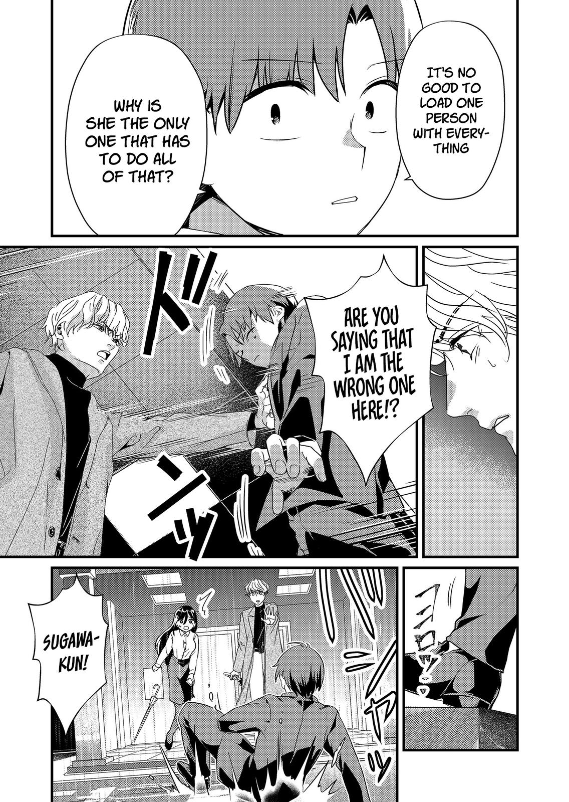 Tokimori-san ga Muboubi desu!! Chap 15 - Next Chap 16