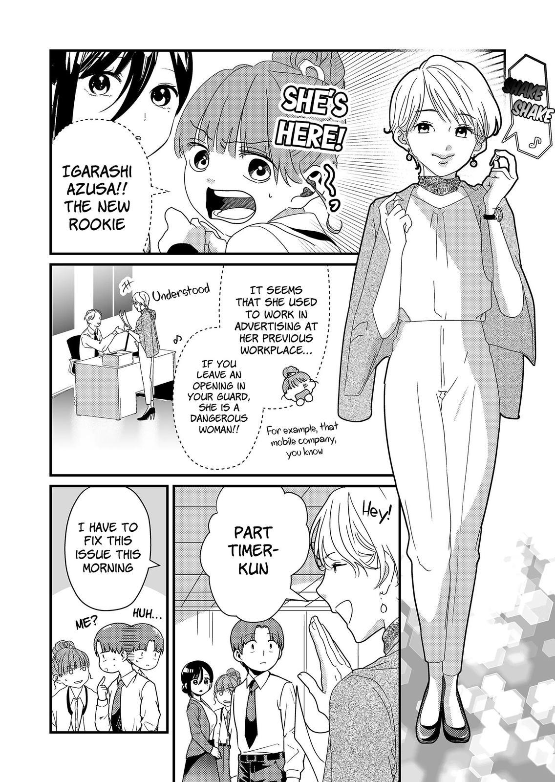 Tokimori-san ga Muboubi desu!! Chap 18 - Next Chap 19