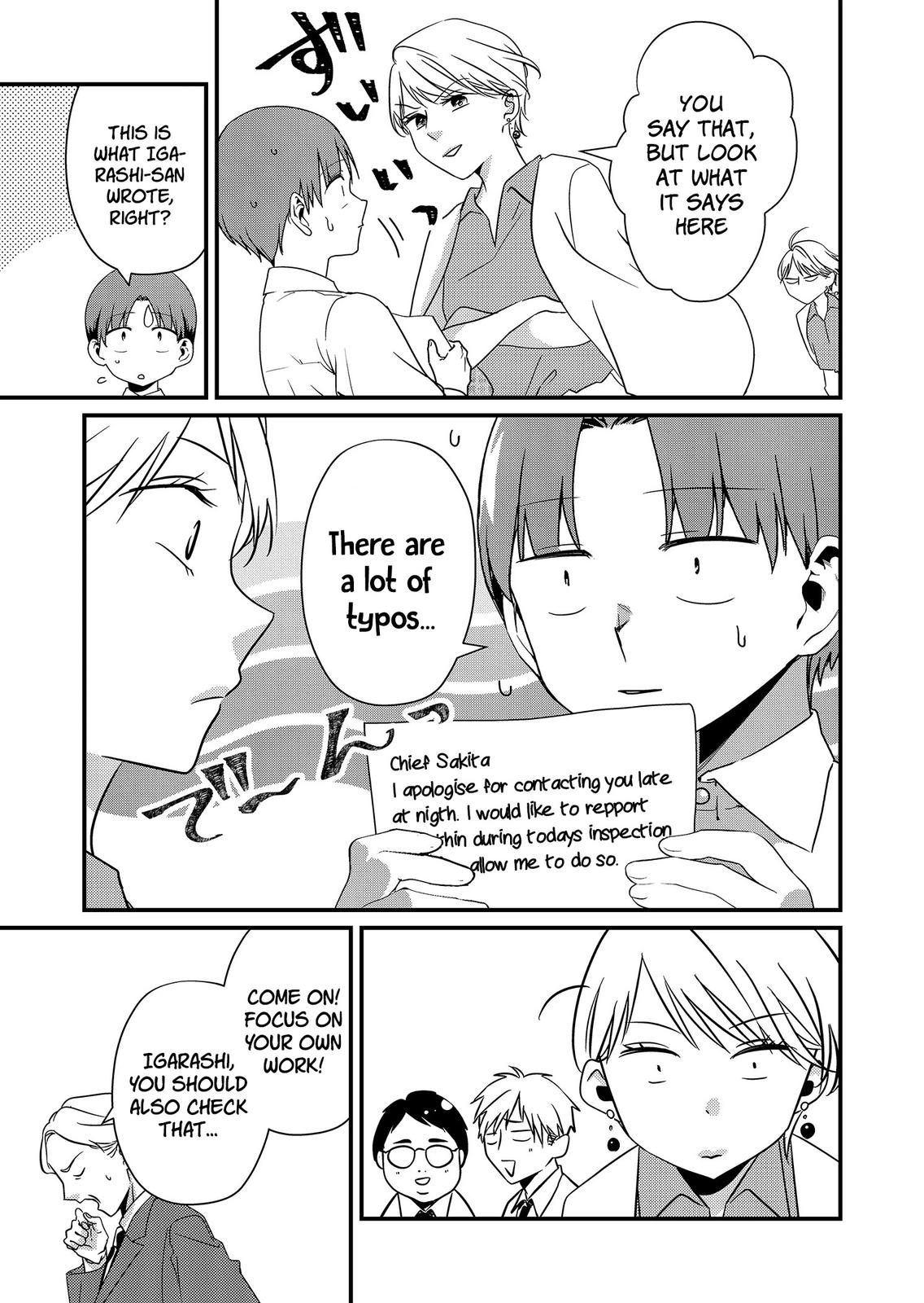 Tokimori-san ga Muboubi desu!! Chap 19 - Next Chap 20