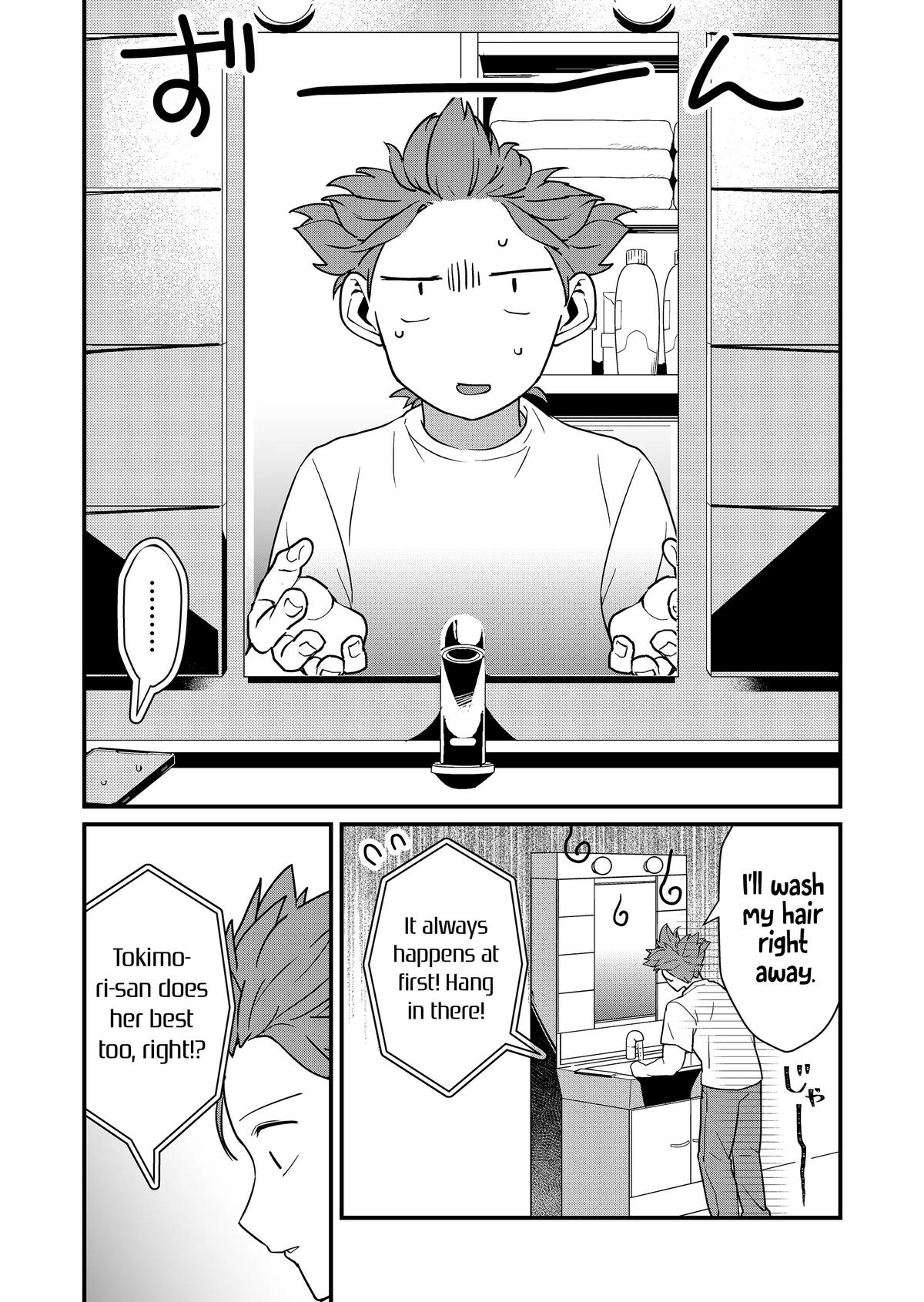 Tokimori-san ga Muboubi desu!! Chap 29 - Next Chap 30
