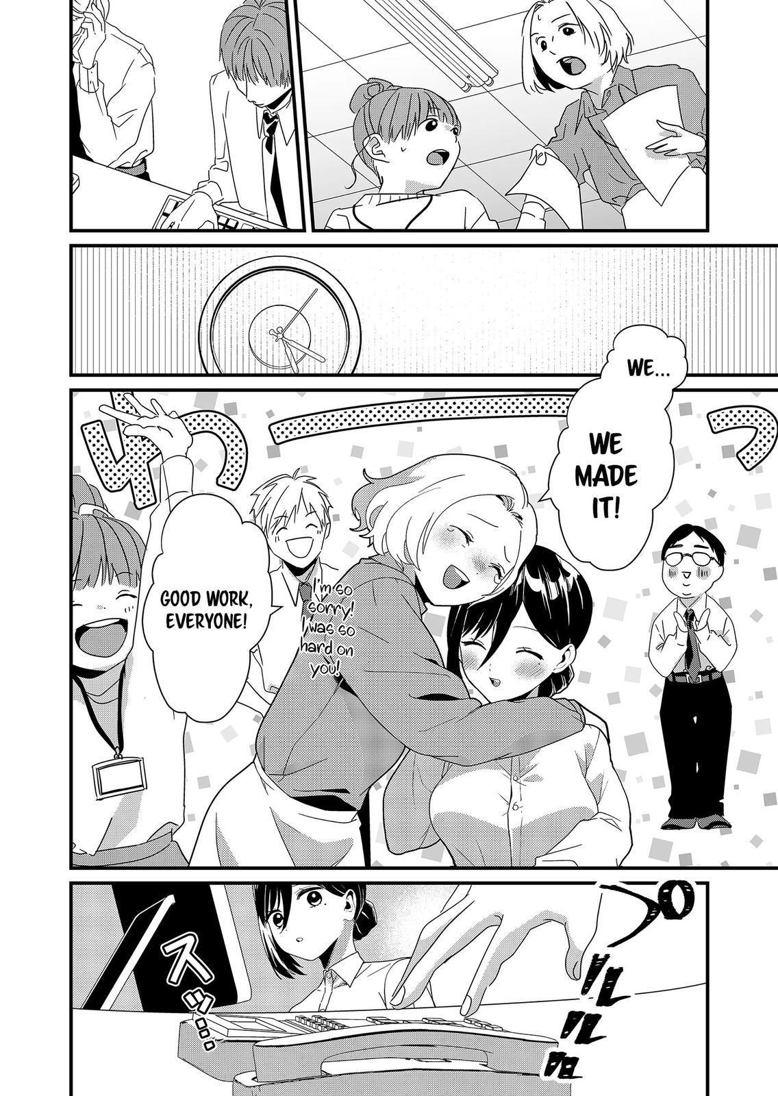 Tokimori-san ga Muboubi desu!! Chap 20 - Next Chap 21