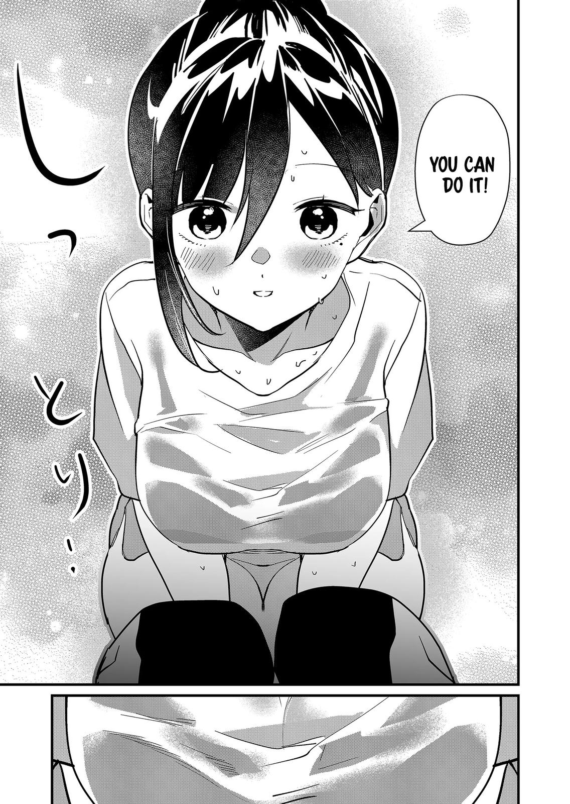 Tokimori-san ga Muboubi desu!! Chap 22 - Next Chap 23