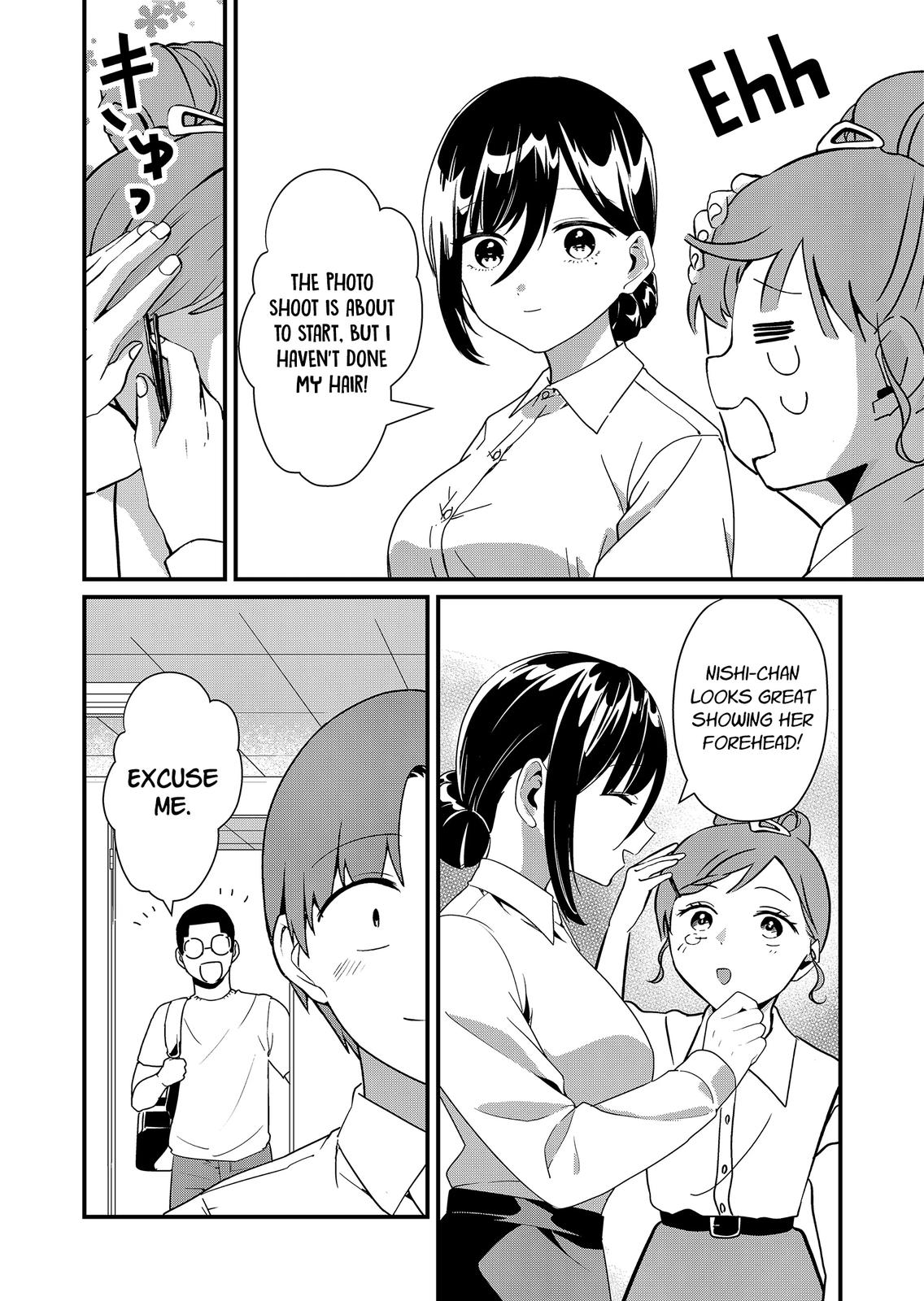 Tokimori-san ga Muboubi desu!! Chap 23 - Next Chap 24