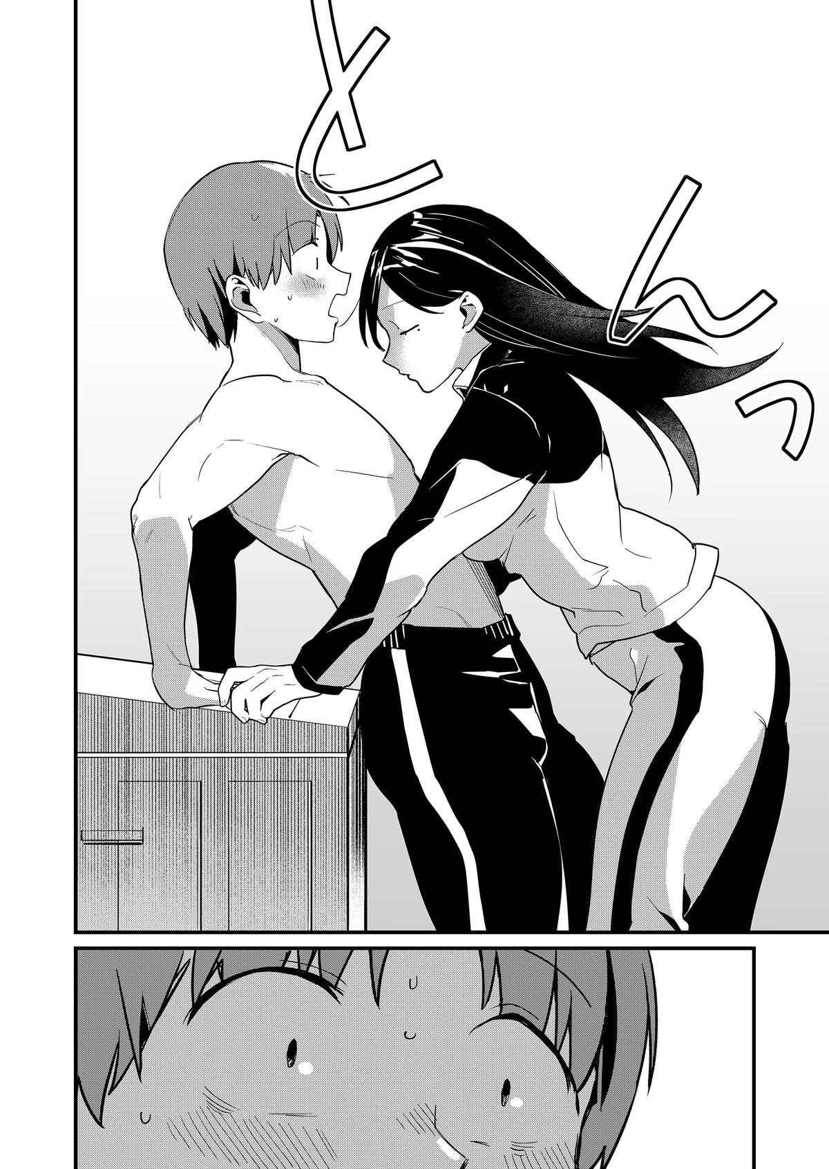 Tokimori-san ga Muboubi desu!! Chap 34 - Next Chap 35