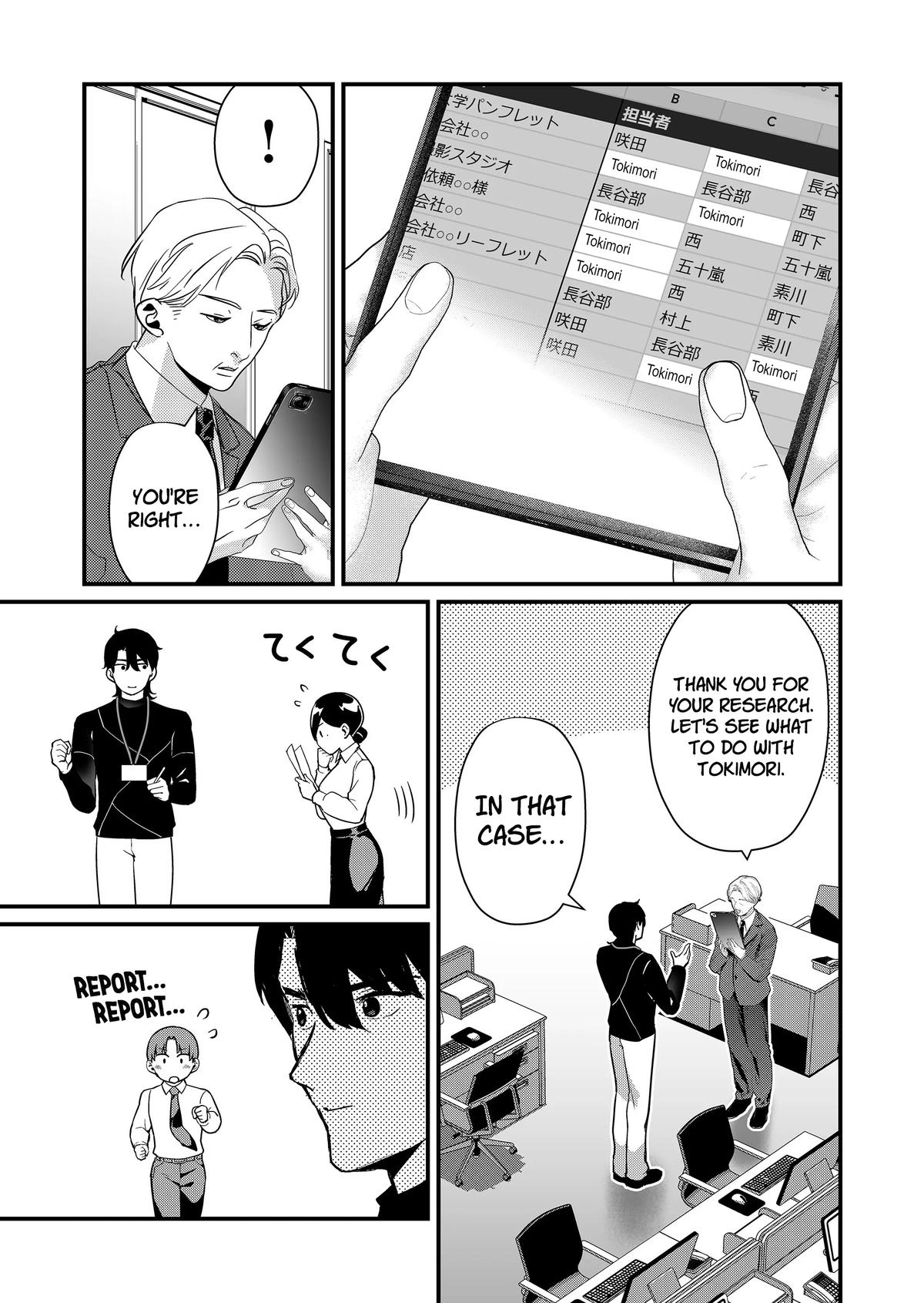 Tokimori-san ga Muboubi desu!! Chap 38 - Next Chap 39