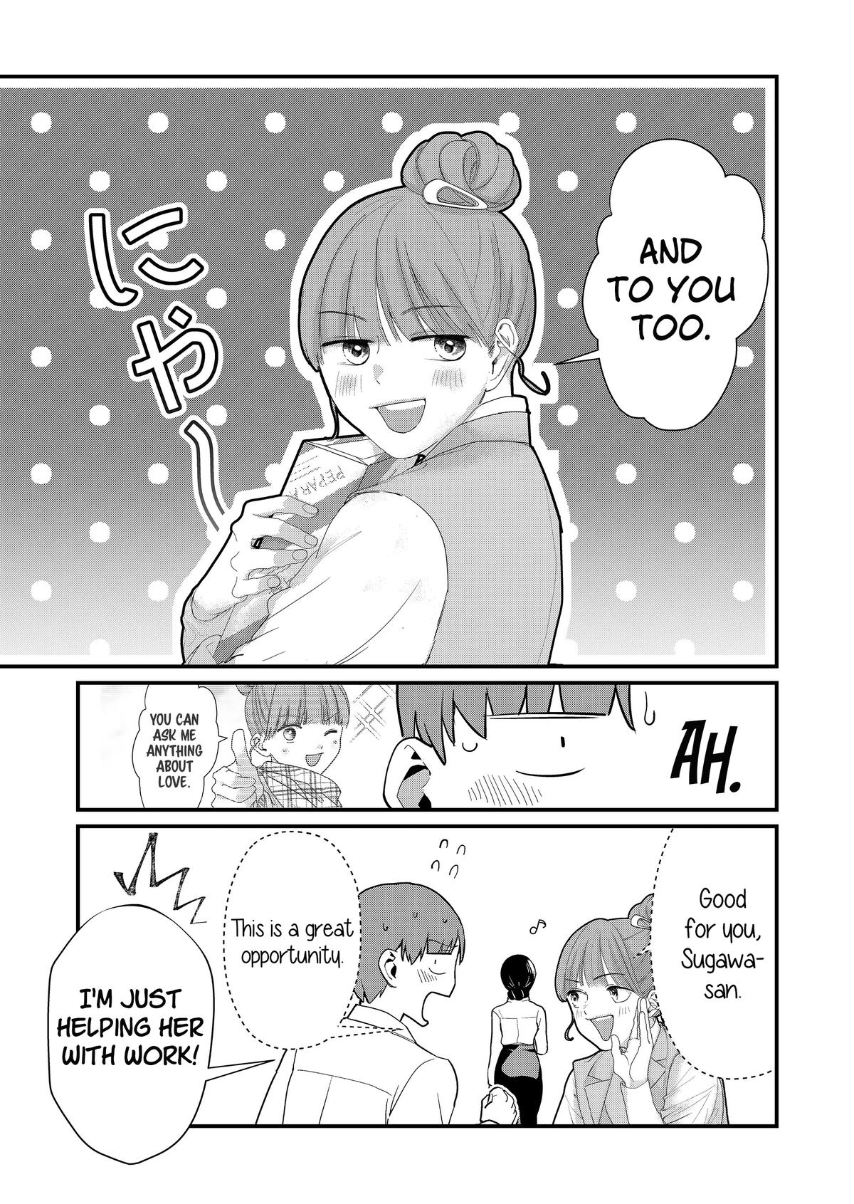 Tokimori-san ga Muboubi desu!! Chap 39 - Next Chap 40
