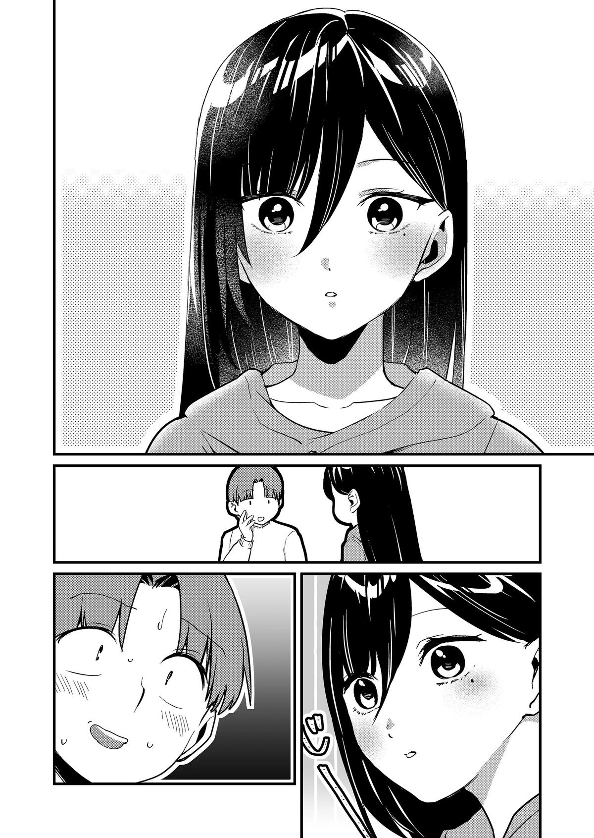 Tokimori-san ga Muboubi desu!! Chap 33.5 - Next Chap 34.5