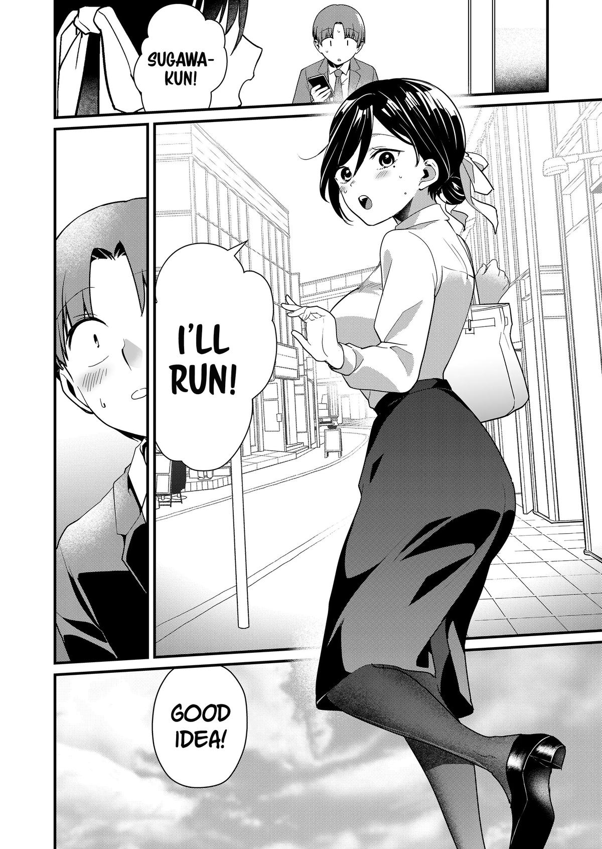 Tokimori-san ga Muboubi desu!! Chap 44 - Next Chap 45