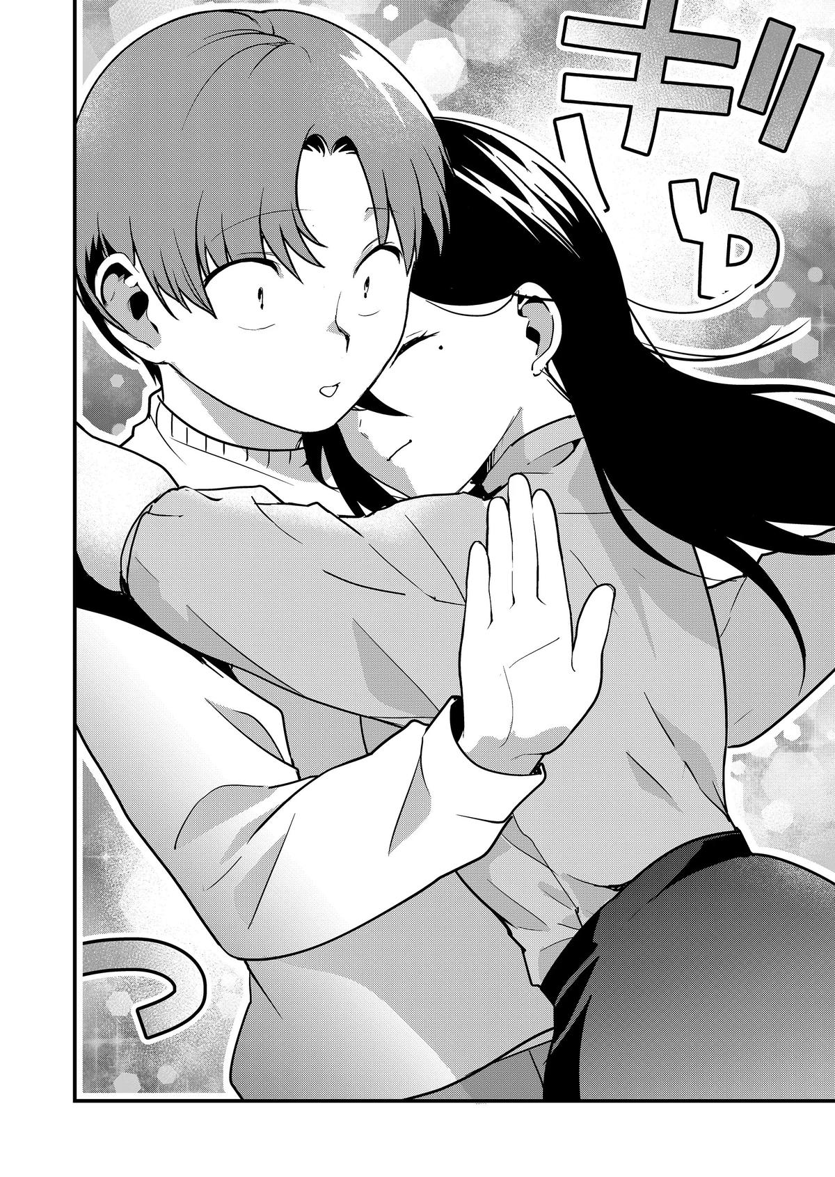 Tokimori-san ga Muboubi desu!! Chap 42 - Next Chap 43