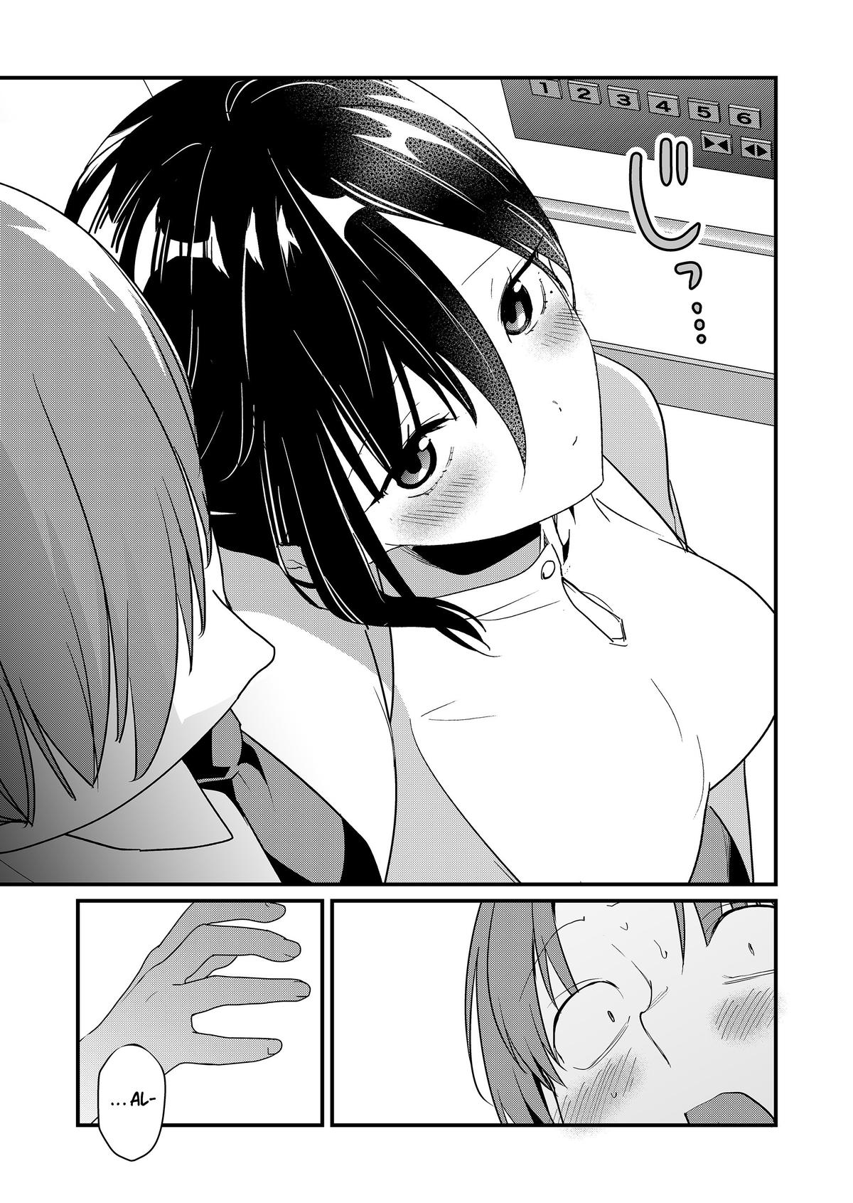 Tokimori-san ga Muboubi desu!! Chap 54 - Next Chap 55