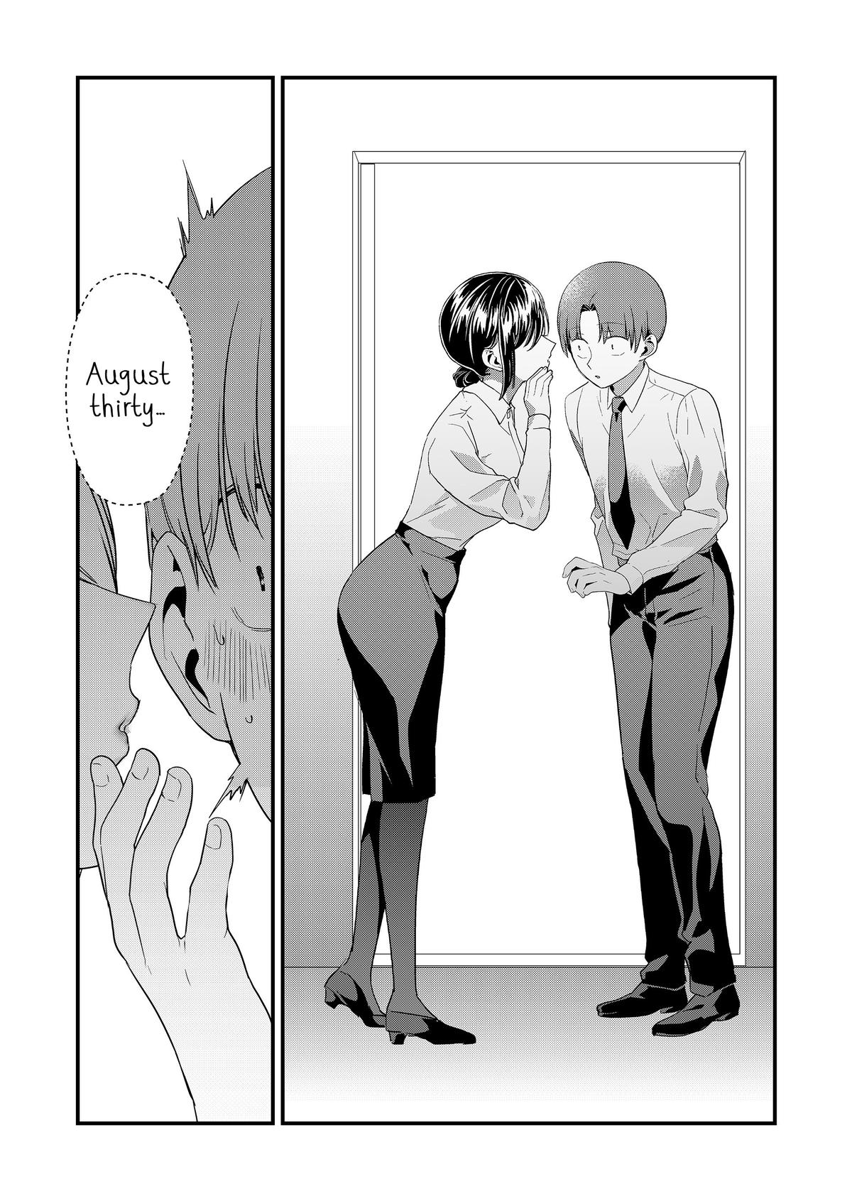 Tokimori-san ga Muboubi desu!! Chap 55 - Next Chap 56