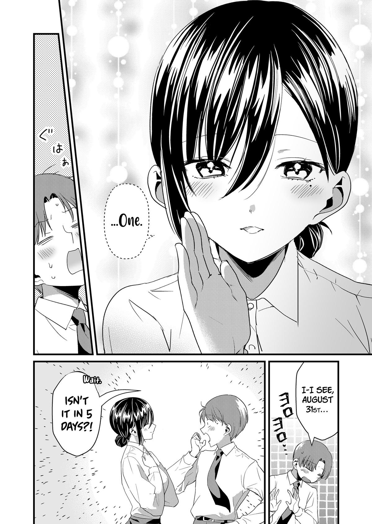 Tokimori-san ga Muboubi desu!! Chap 55 - Next Chap 56