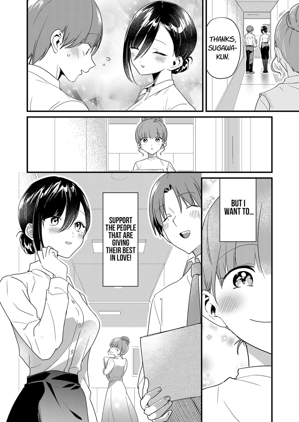 Tokimori-san ga Muboubi desu!! Chap 56 - Next Chap 57