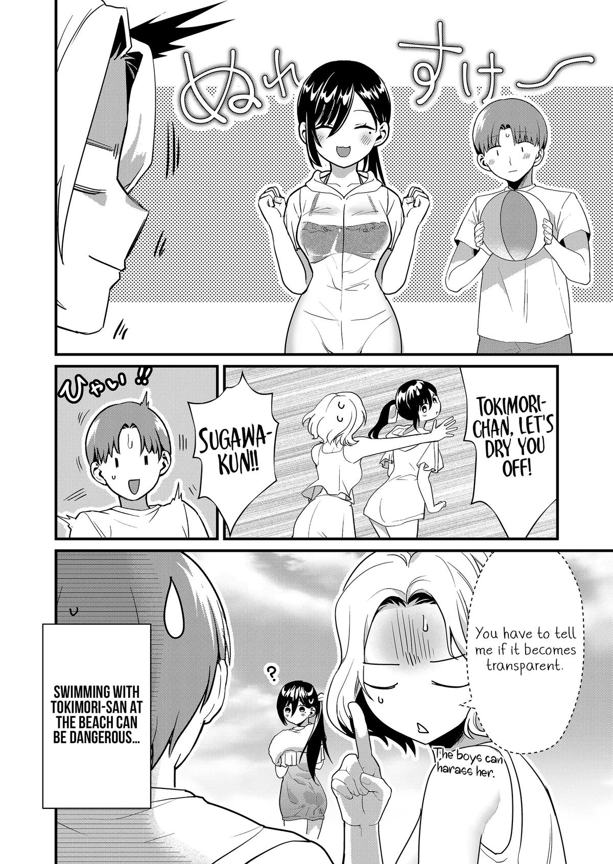 Tokimori-san ga Muboubi desu!! Chap 50 - Next Chap 51