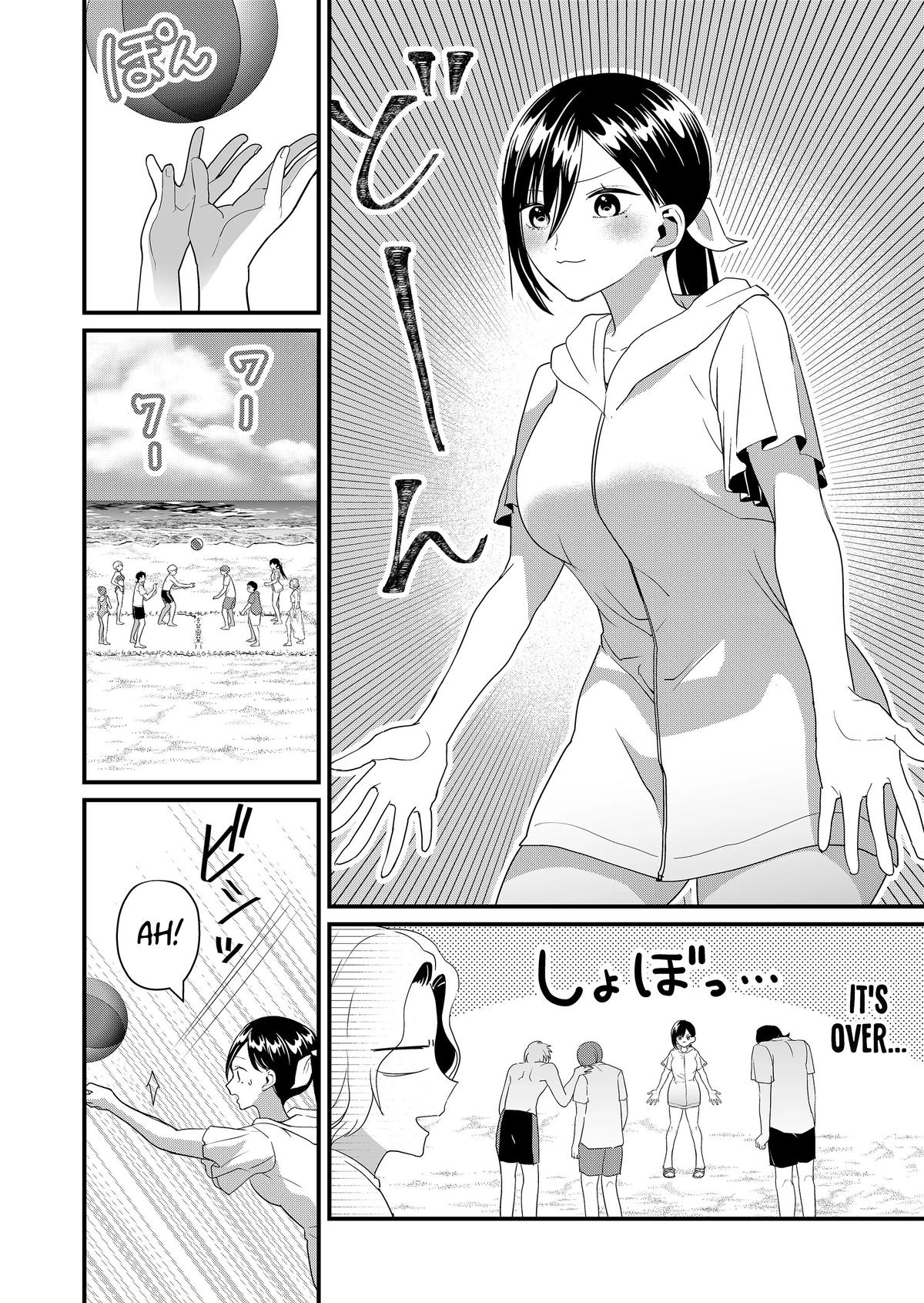 Tokimori-san ga Muboubi desu!! Chap 50 - Next Chap 51