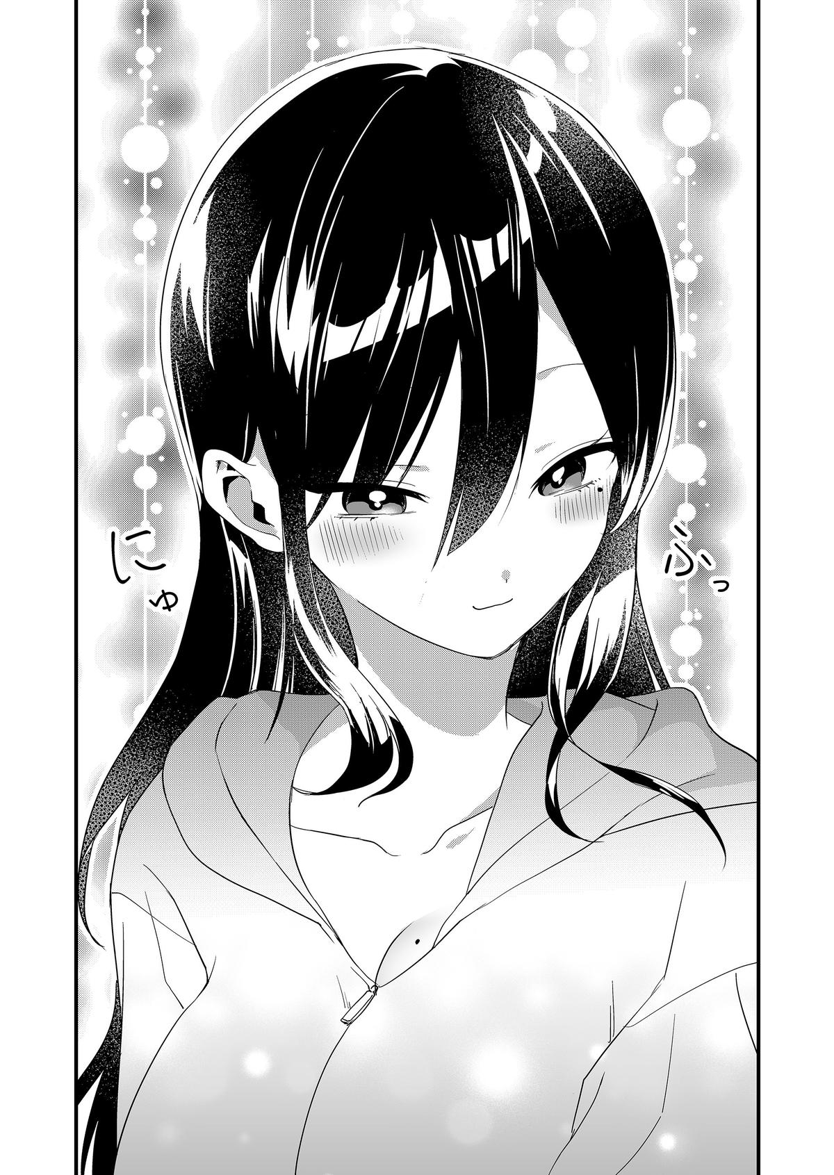 Tokimori-san ga Muboubi desu!! Chap 67 - Next Chap 68