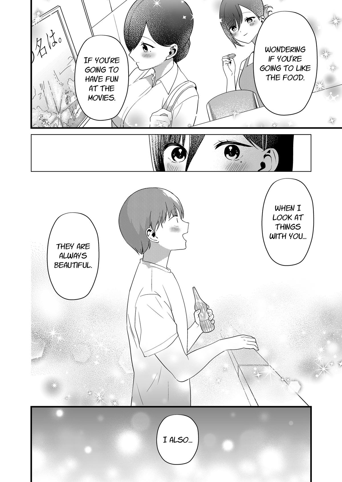 Tokimori-san ga Muboubi desu!! Chap 65 - Next Chap 66