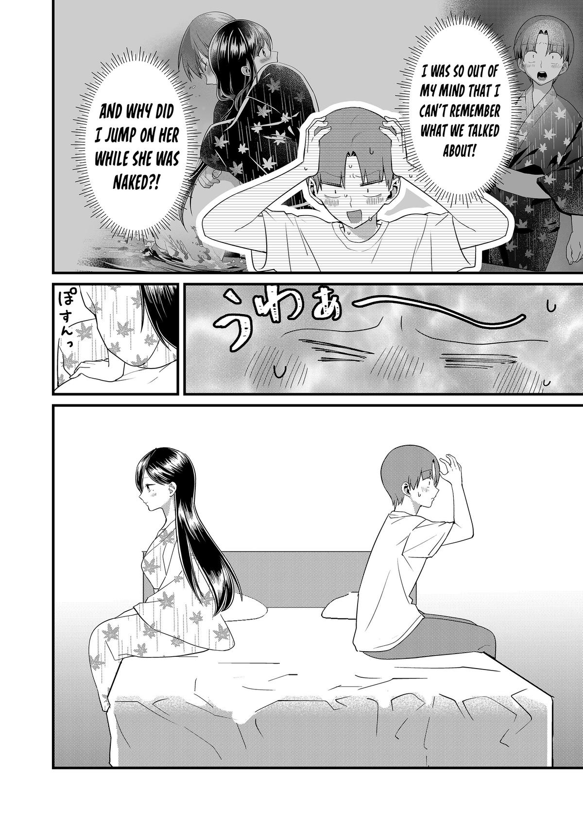 Tokimori-san ga Muboubi desu!! Chap 66 - Next Chap 67