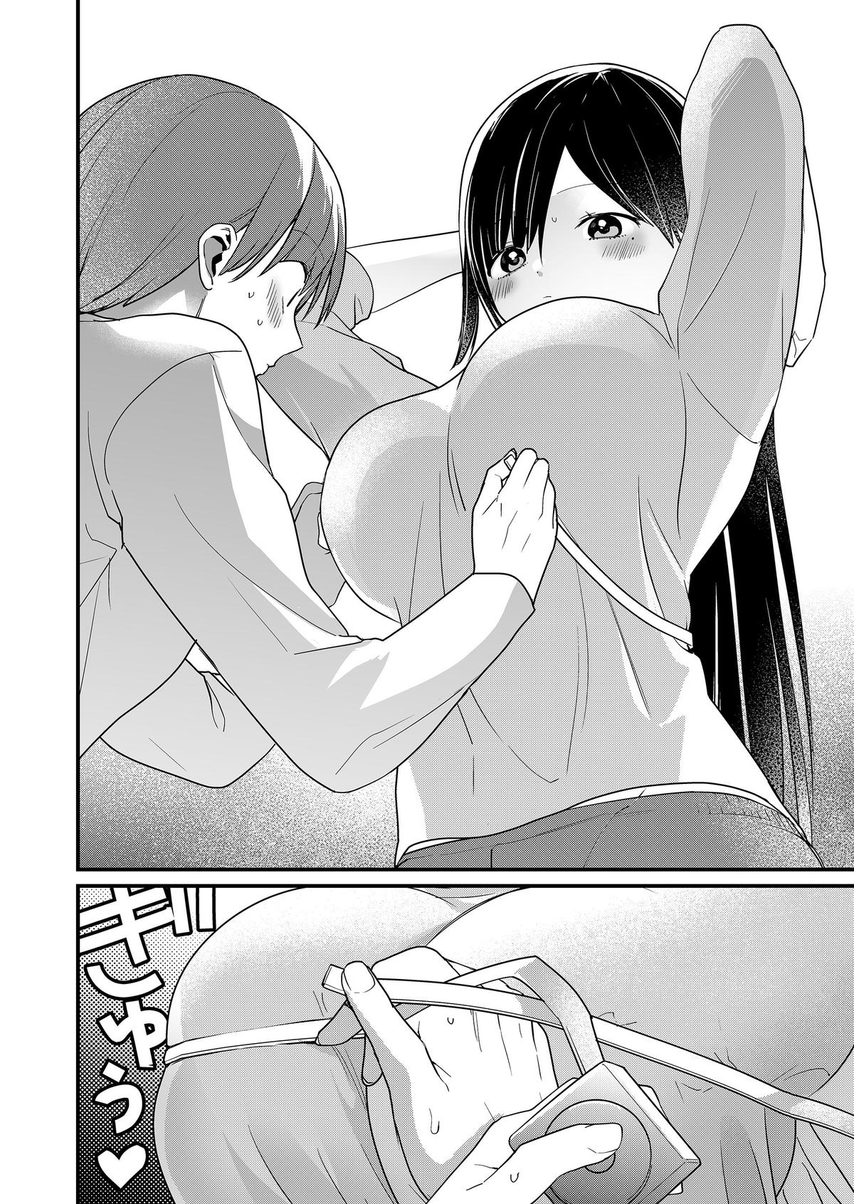 Tokimori-san ga Muboubi desu!! Chap 69 - Next Chap 70