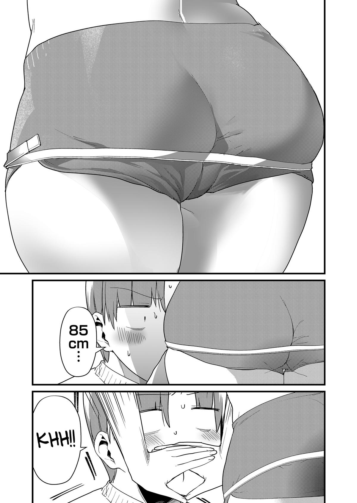 Tokimori-san ga Muboubi desu!! Chap 69 - Next Chap 70