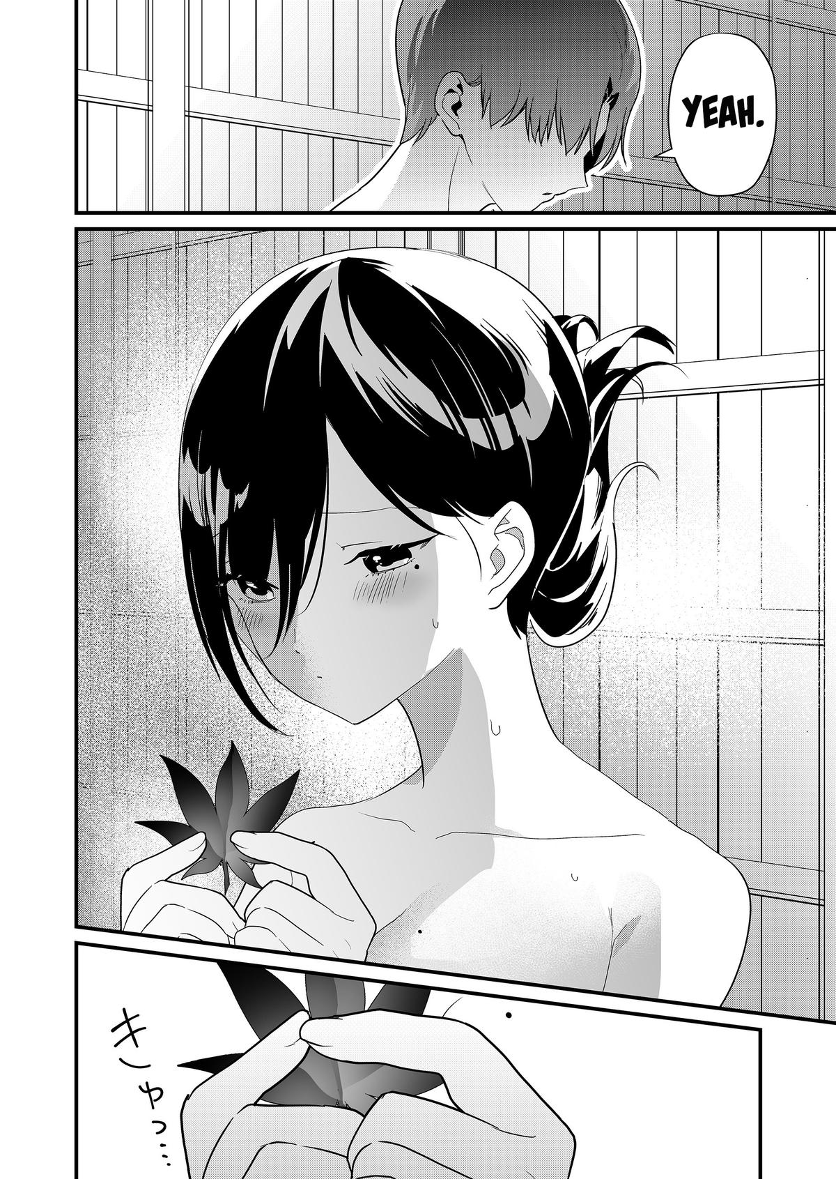 Tokimori-san ga Muboubi desu!! Chap 63 - Next Chap 64