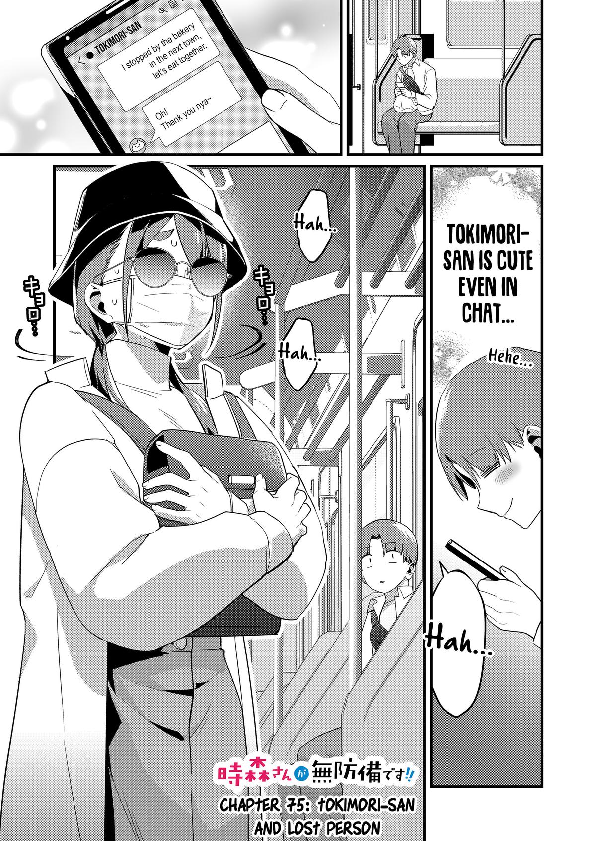 Tokimori-san ga Muboubi desu!! Chap 75 - Next Chap 76