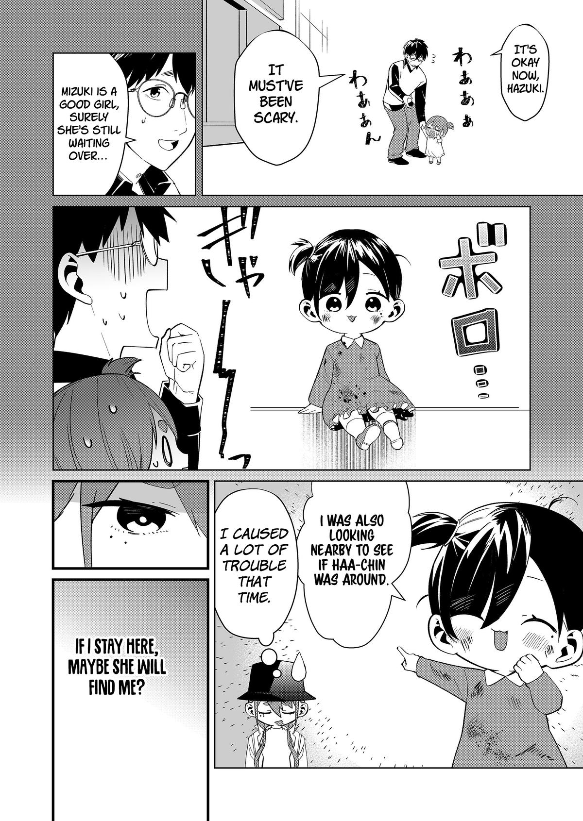 Tokimori-san ga Muboubi desu!! Chap 78 - Next Chap 79