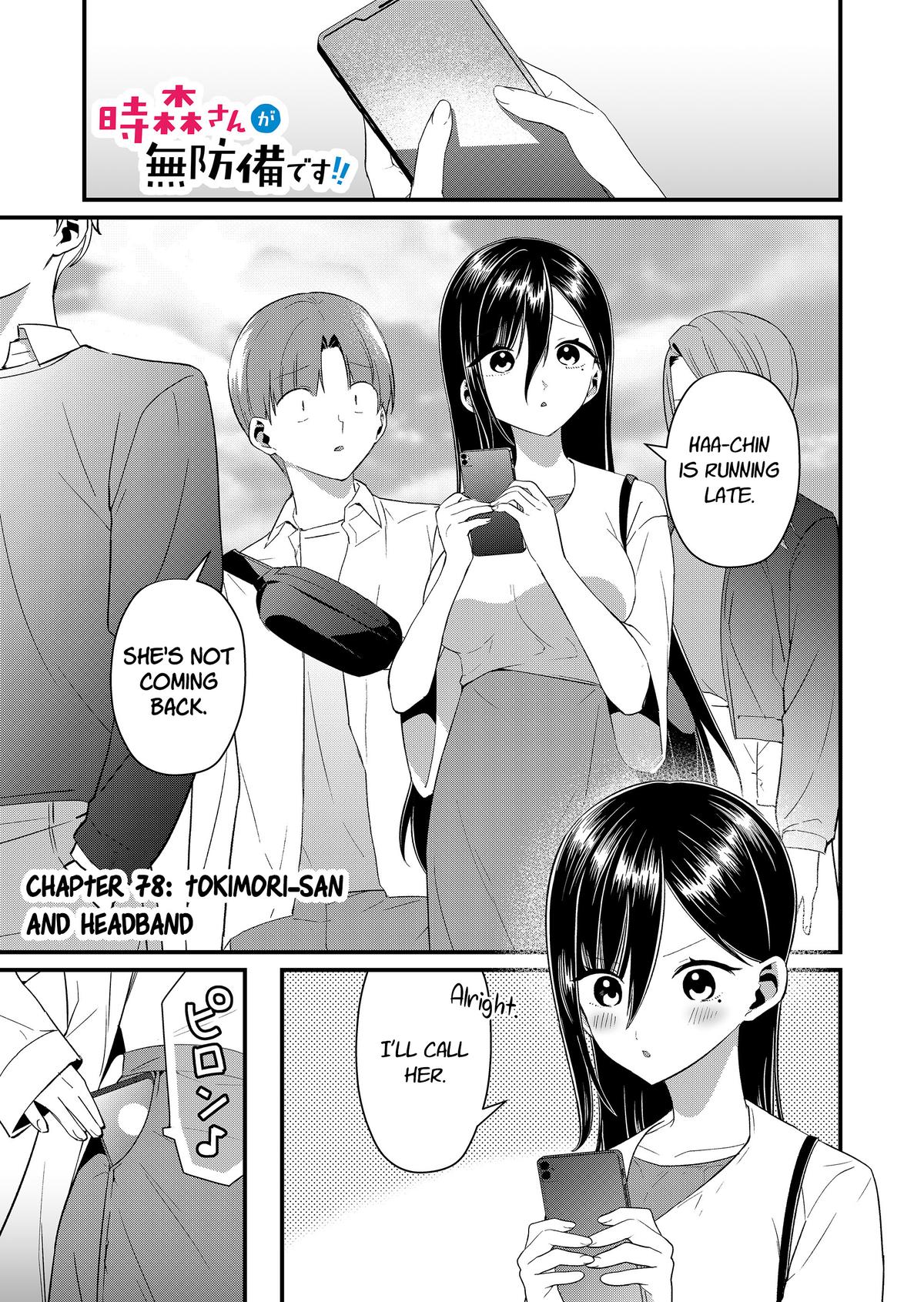 Tokimori-san ga Muboubi desu!! Chap 78 - Next Chap 79
